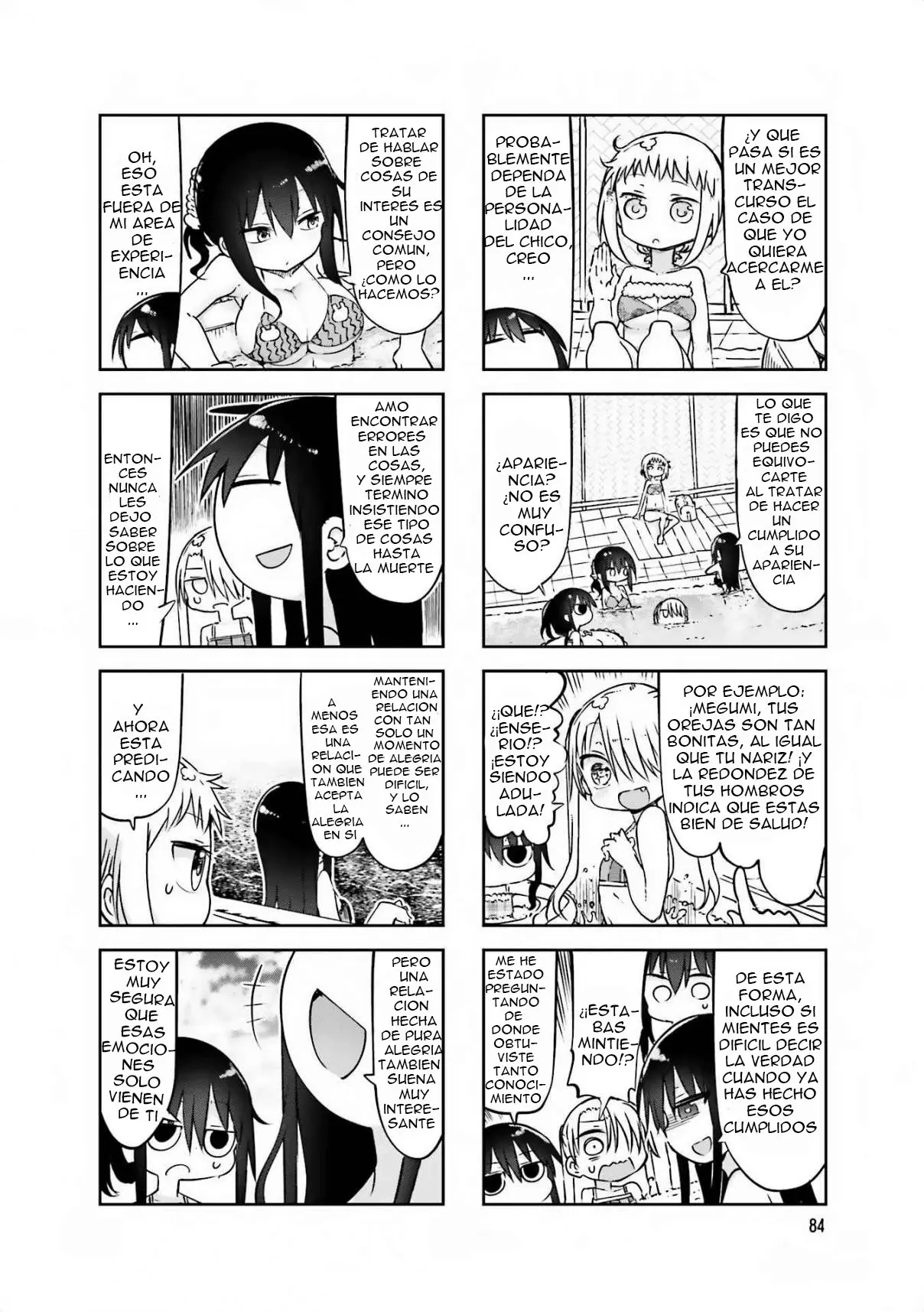 Komori-san wa Kotowarenai! (2012) - Capítulo 65 - Página 7 - LectorTMOo