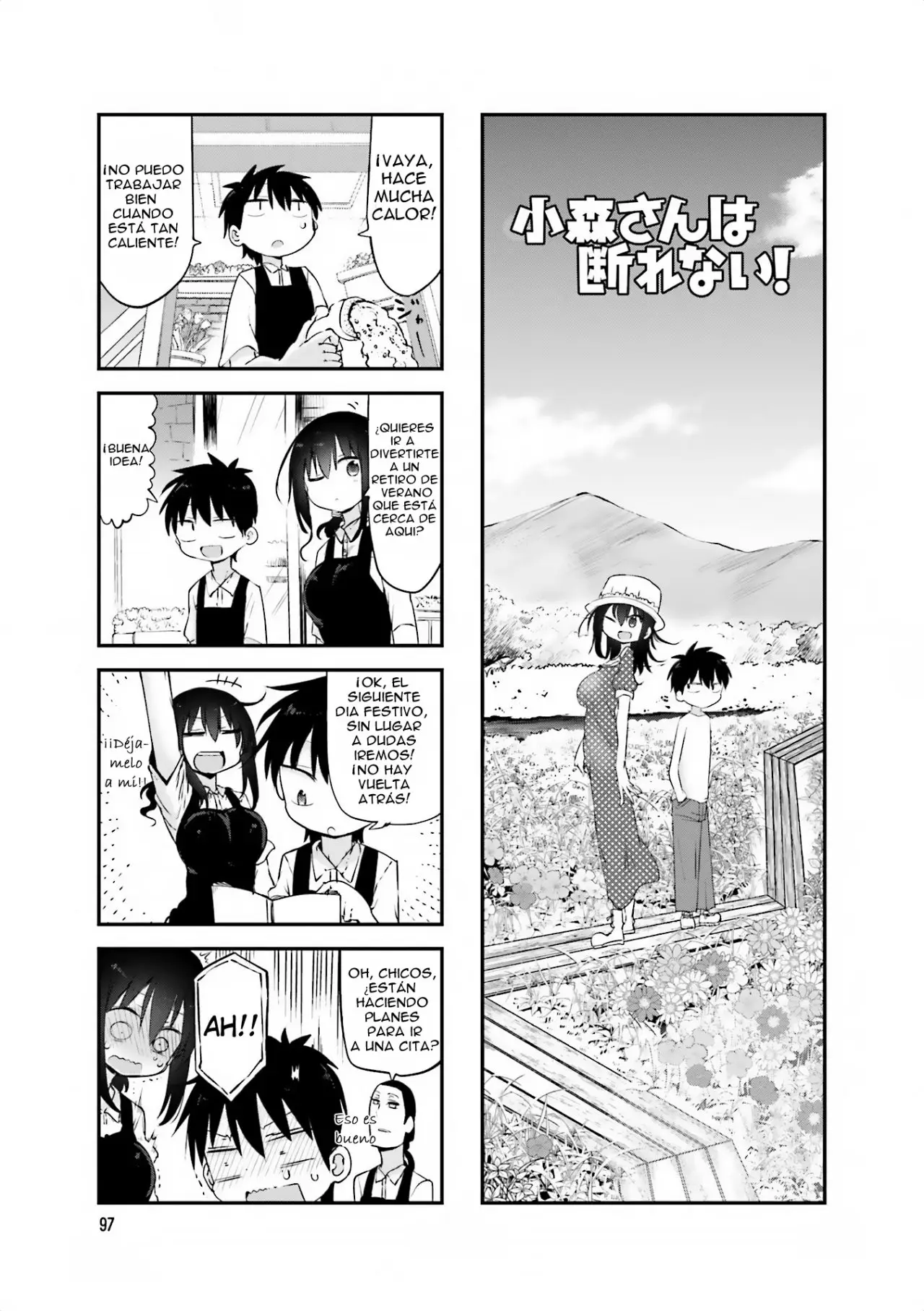 Komori-san wa Kotowarenai! (2012) - Capítulo 67 - Página 2 - LectorTMOo