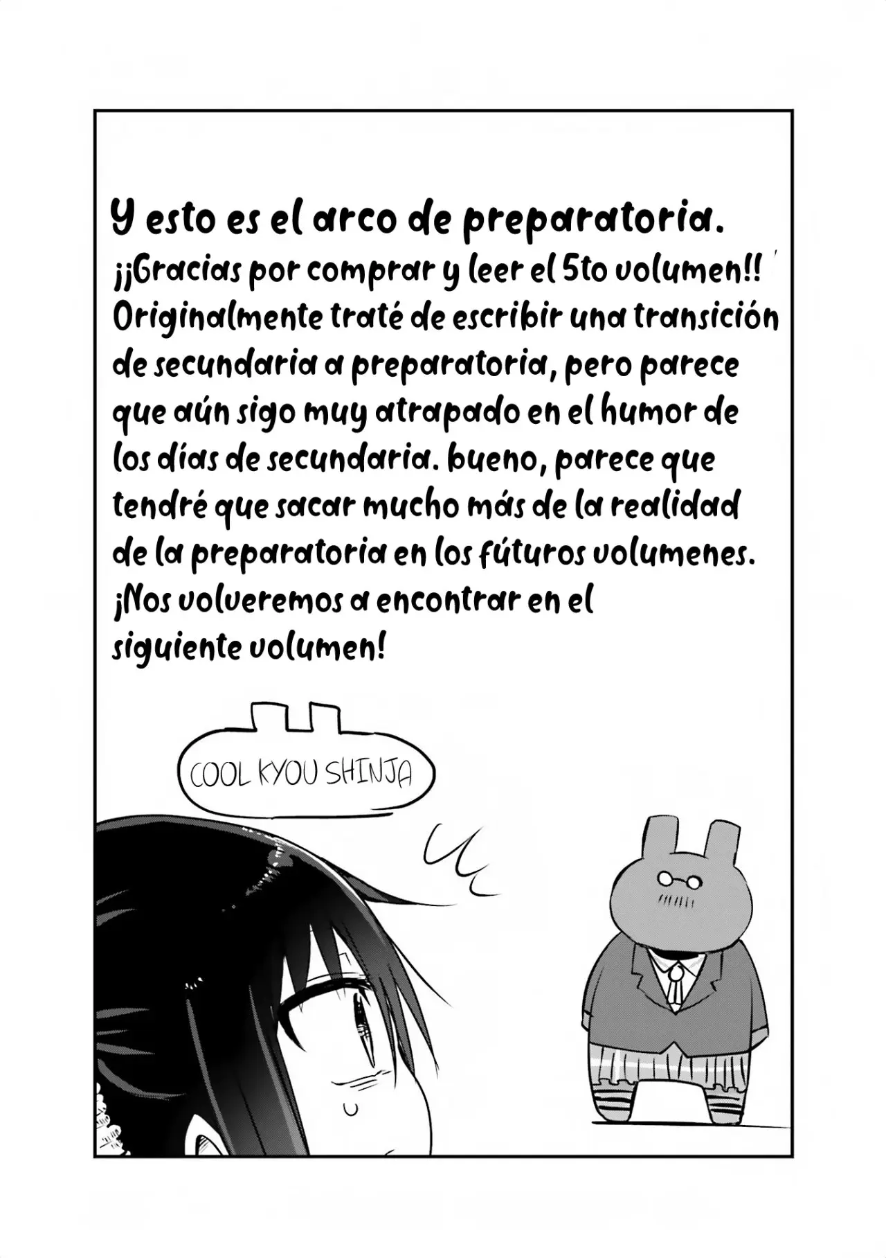 Komori-san wa Kotowarenai! (2012) - Capítulo 68.5 - Página 5 - LectorTMOo