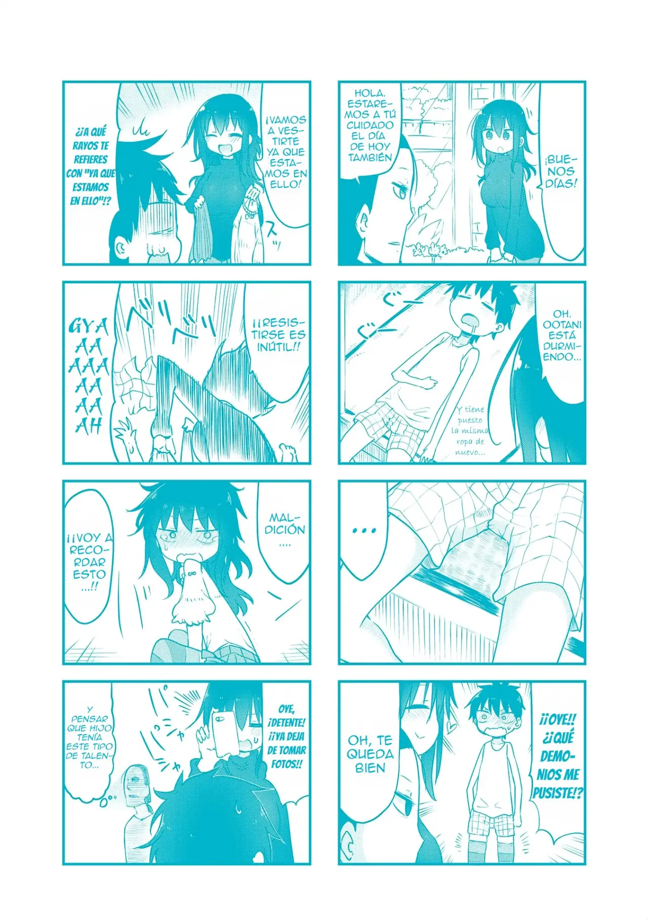 Komori-san wa Kotowarenai! (2012) - Capítulo 68.5 - Página 7 - LectorTMOo