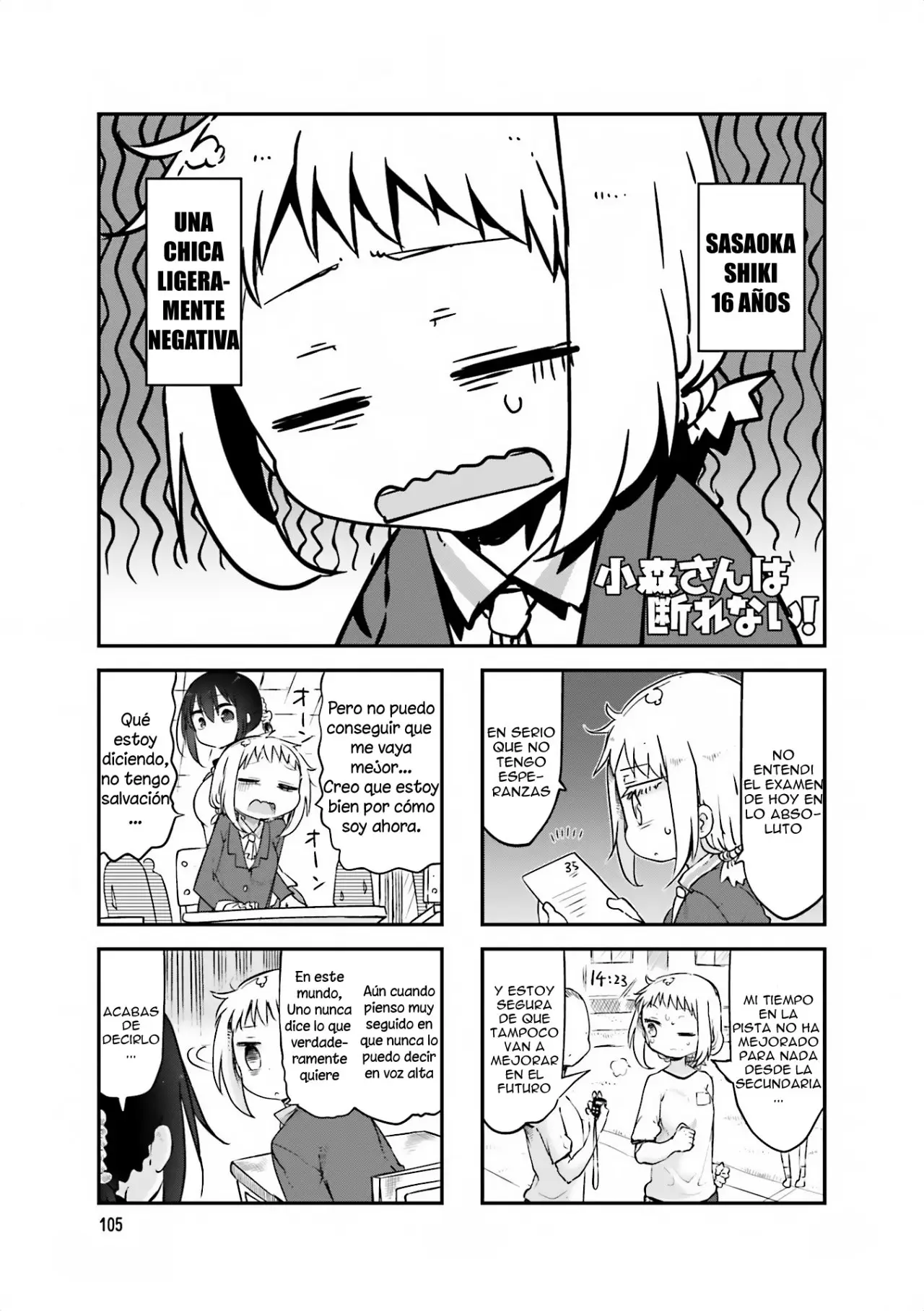 Komori-san wa Kotowarenai! (2012) - Capítulo 68 - Página 2 - LectorTMOo
