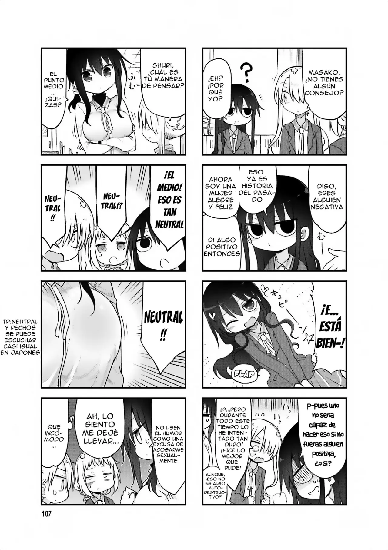 Komori-san wa Kotowarenai! (2012) - Capítulo 68 - Página 4 - LectorTMOo