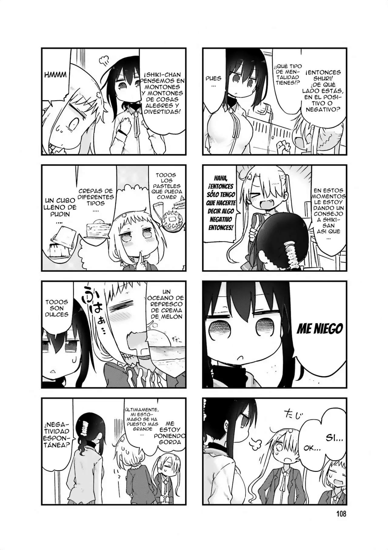 Komori-san wa Kotowarenai! (2012) - Capítulo 68 - Página 5 - LectorTMOo