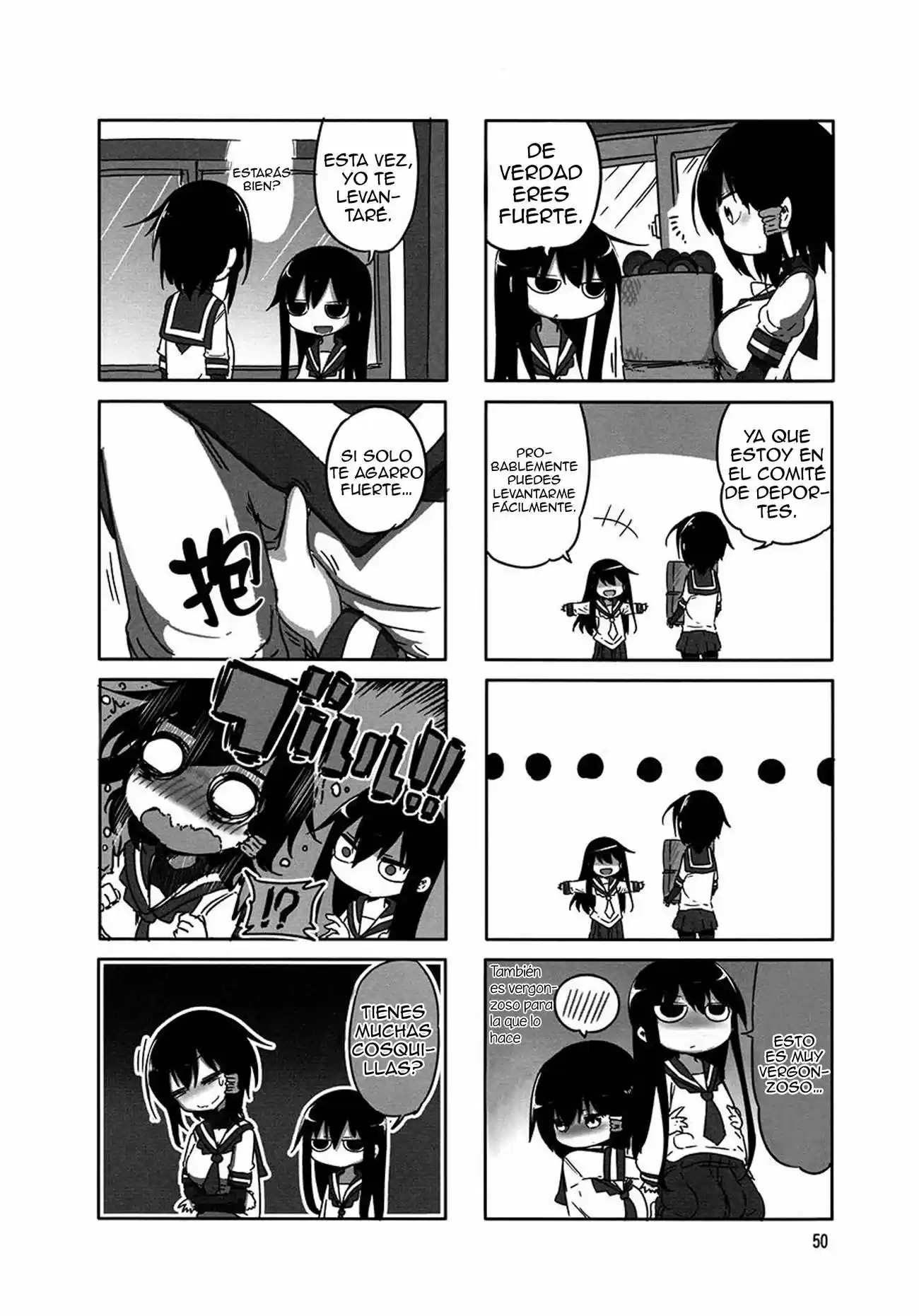 Komori-san wa Kotowarenai! (2012) - Capítulo 7 - Página 3 - LectorTMOo