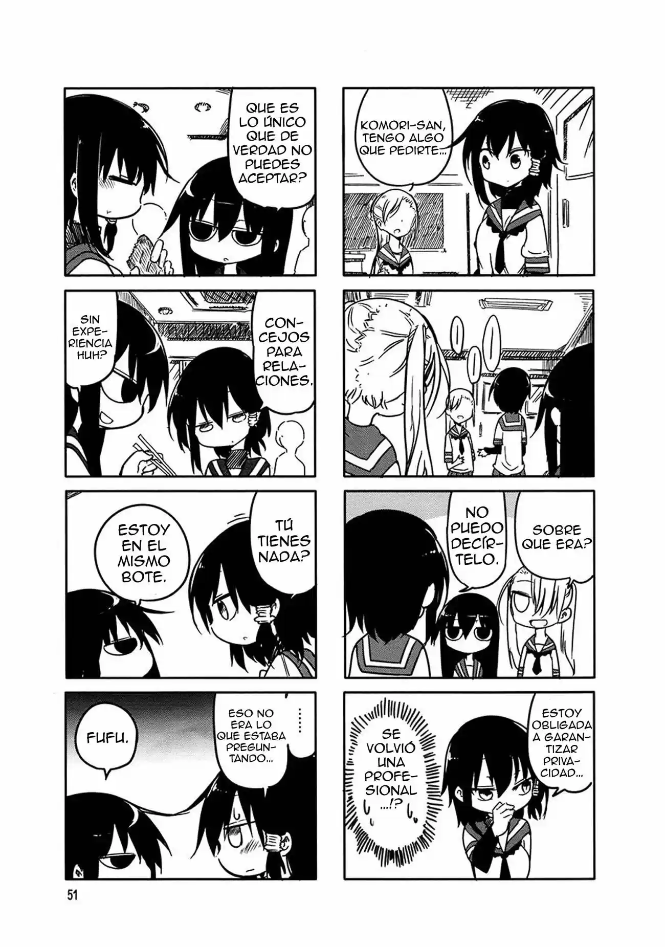 Komori-san wa Kotowarenai! (2012) - Capítulo 7 - Página 4 - LectorTMOo