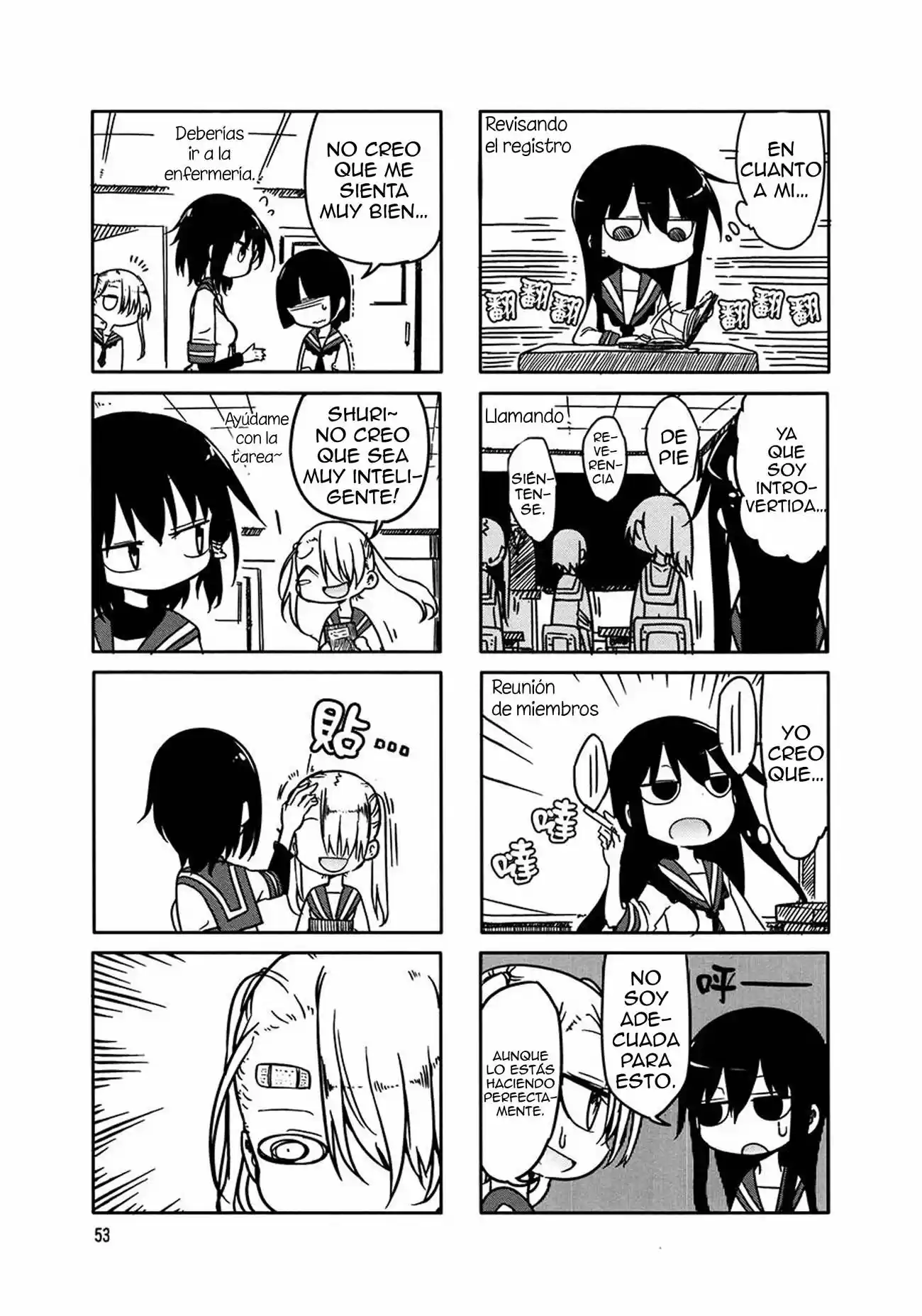 Komori-san wa Kotowarenai! (2012) - Capítulo 7 - Página 6 - LectorTMOo