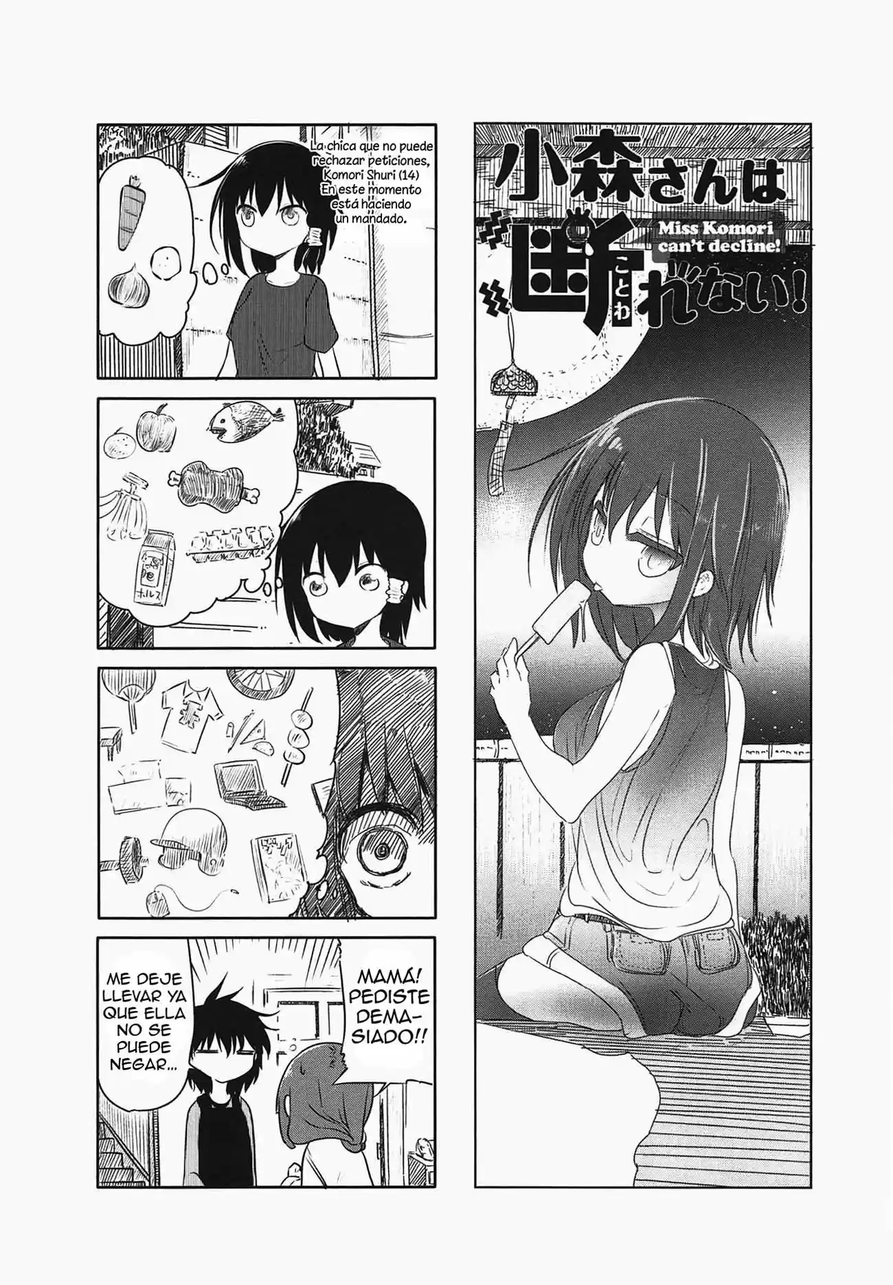 Komori-san wa Kotowarenai! (2012) - Capítulo 8 - Página 2 - LectorTMOo