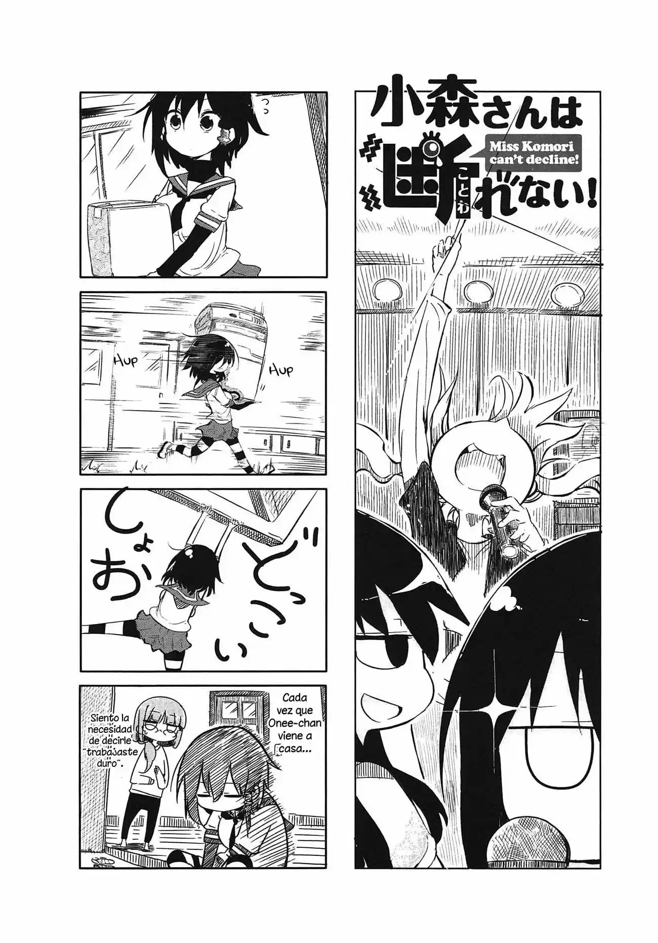Komori-san wa Kotowarenai! (2012) - Capítulo 9 - Página 2 - LectorTMOo