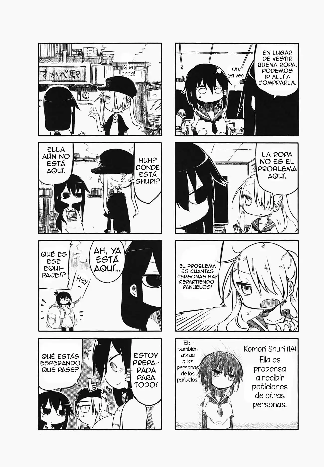 Komori-san wa Kotowarenai! (2012) - Capítulo 9 - Página 4 - LectorTMOo