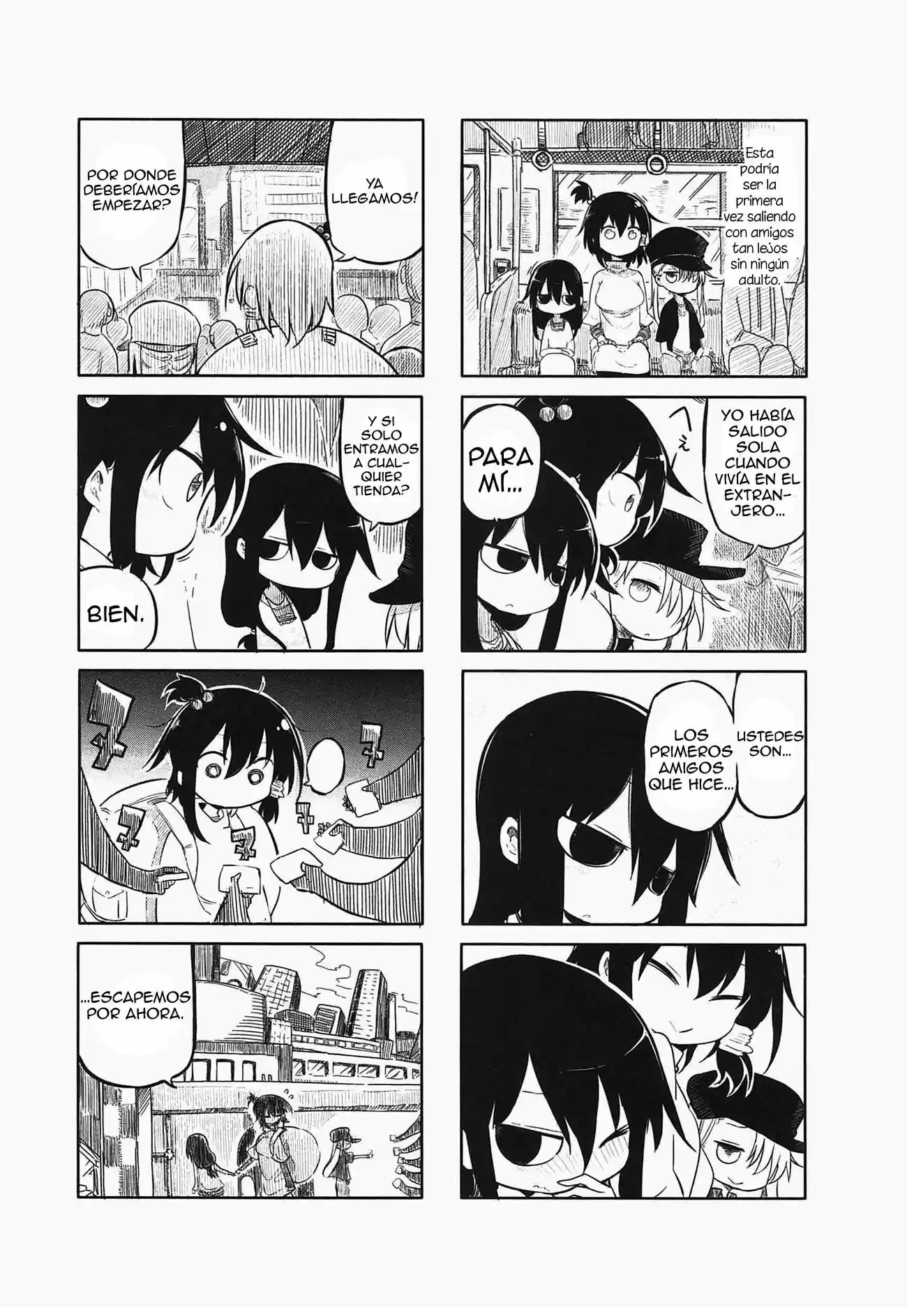 Komori-san wa Kotowarenai! (2012) - Capítulo 9 - Página 5 - LectorTMOo