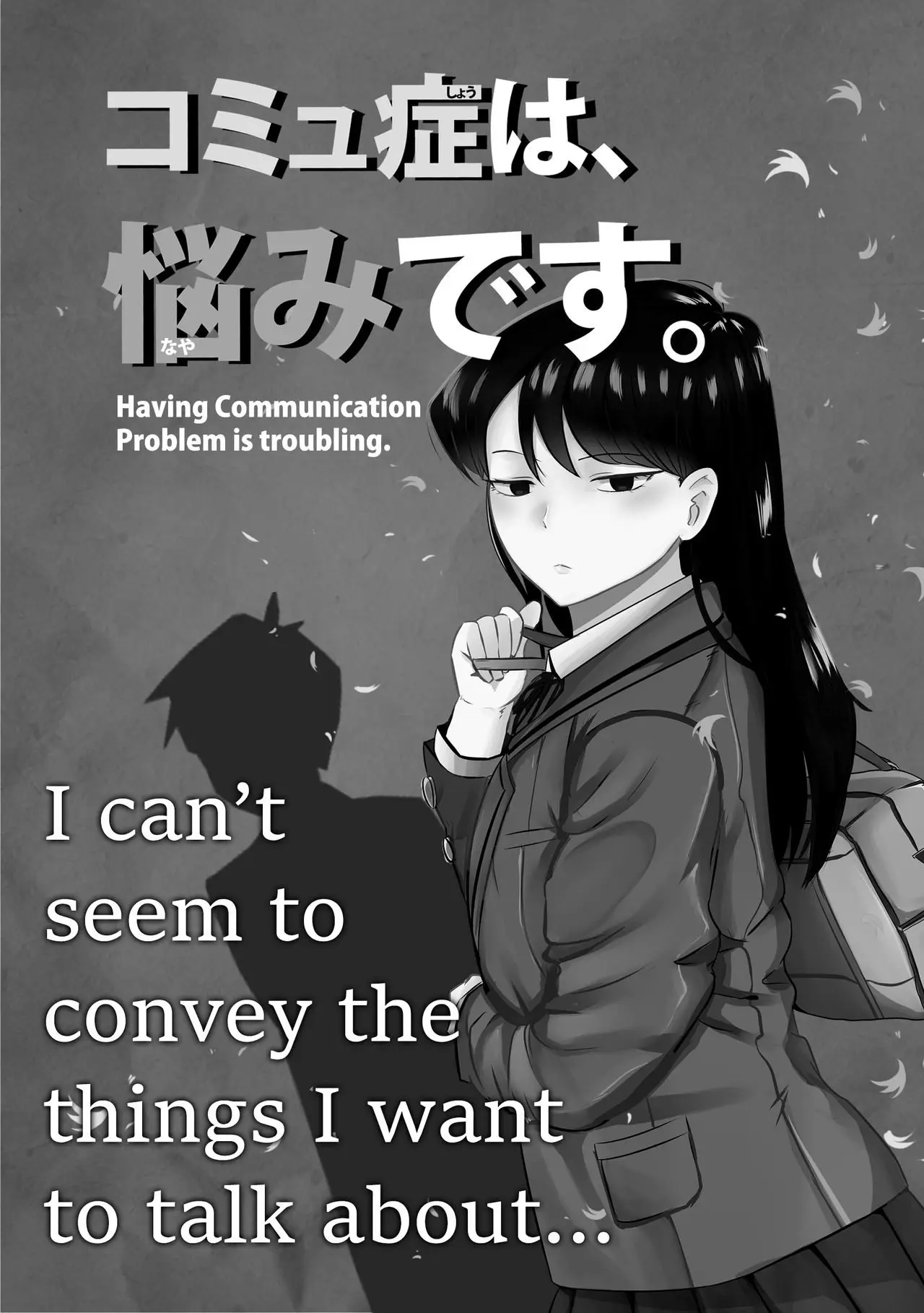 Komyushou wa, Nayami desu - Capítulo 0.01 - Página 4 - LectorTMOo