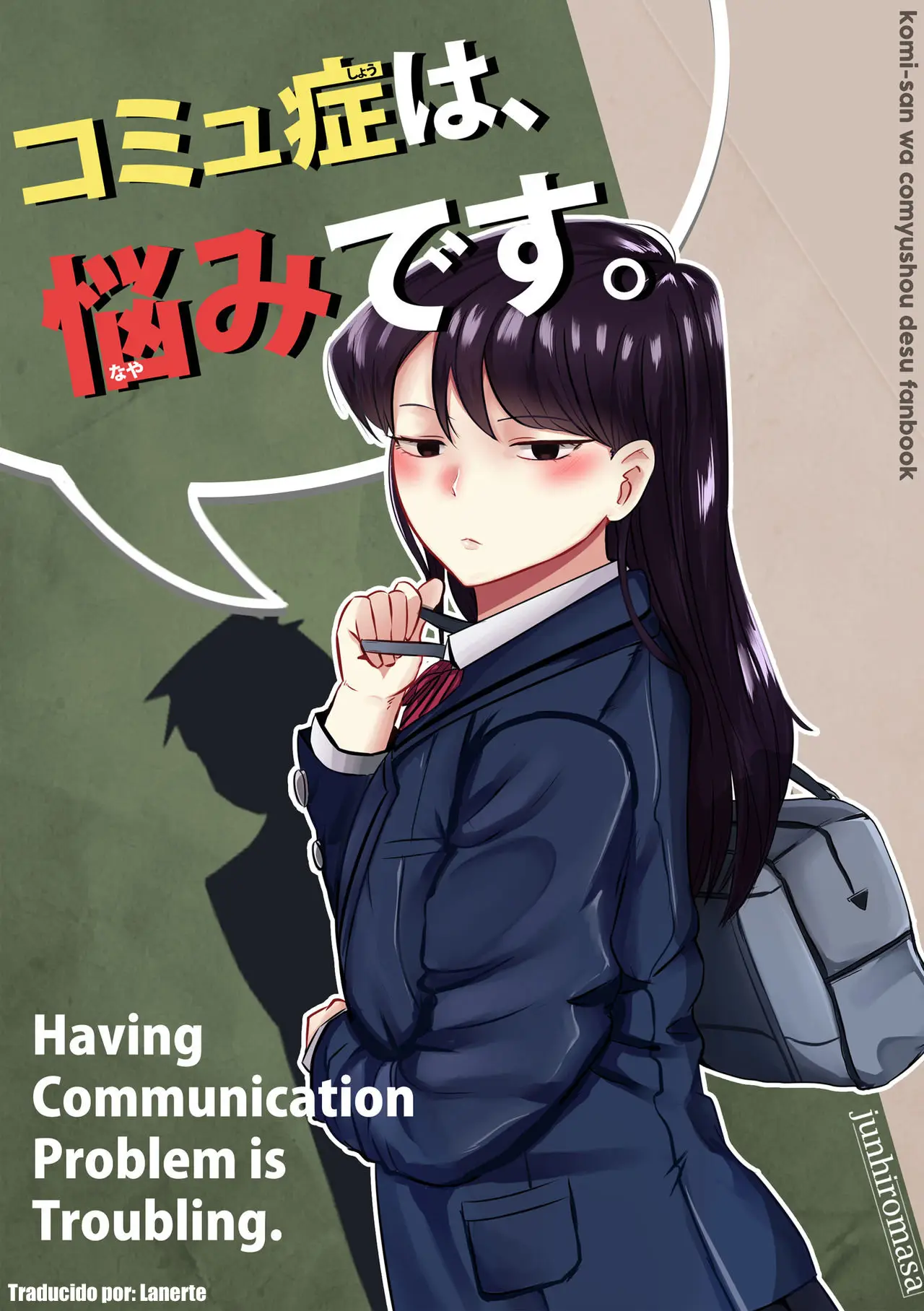 Komyushou wa, Nayami desu - Capítulo 1 - Página 1 - LectorTMOo