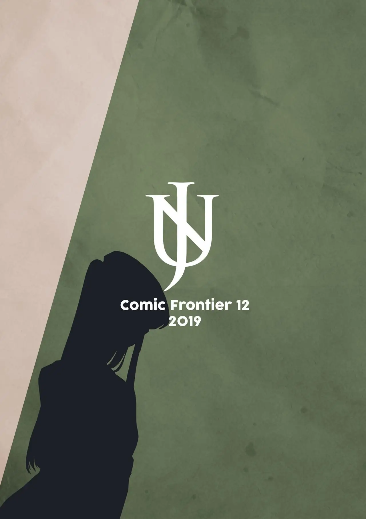 Komyushou wa, Nayami desu - Capítulo 1 - Página 19 - LectorTMOo