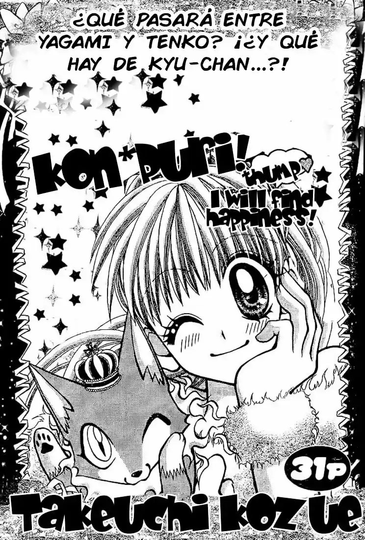 Kon Puri - Capítulo 3 - Página 5 - LectorTMOo