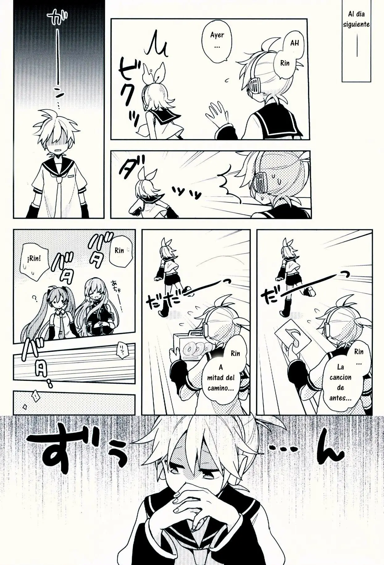 Konbawa ookami-san (2020) - Capítulo 1 - Página 15 - LectorTMOo
