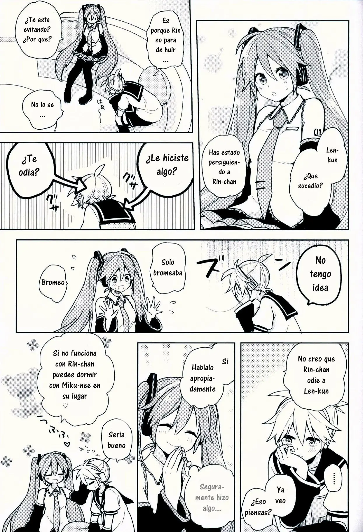 Konbawa ookami-san (2020) - Capítulo 1 - Página 16 - LectorTMOo