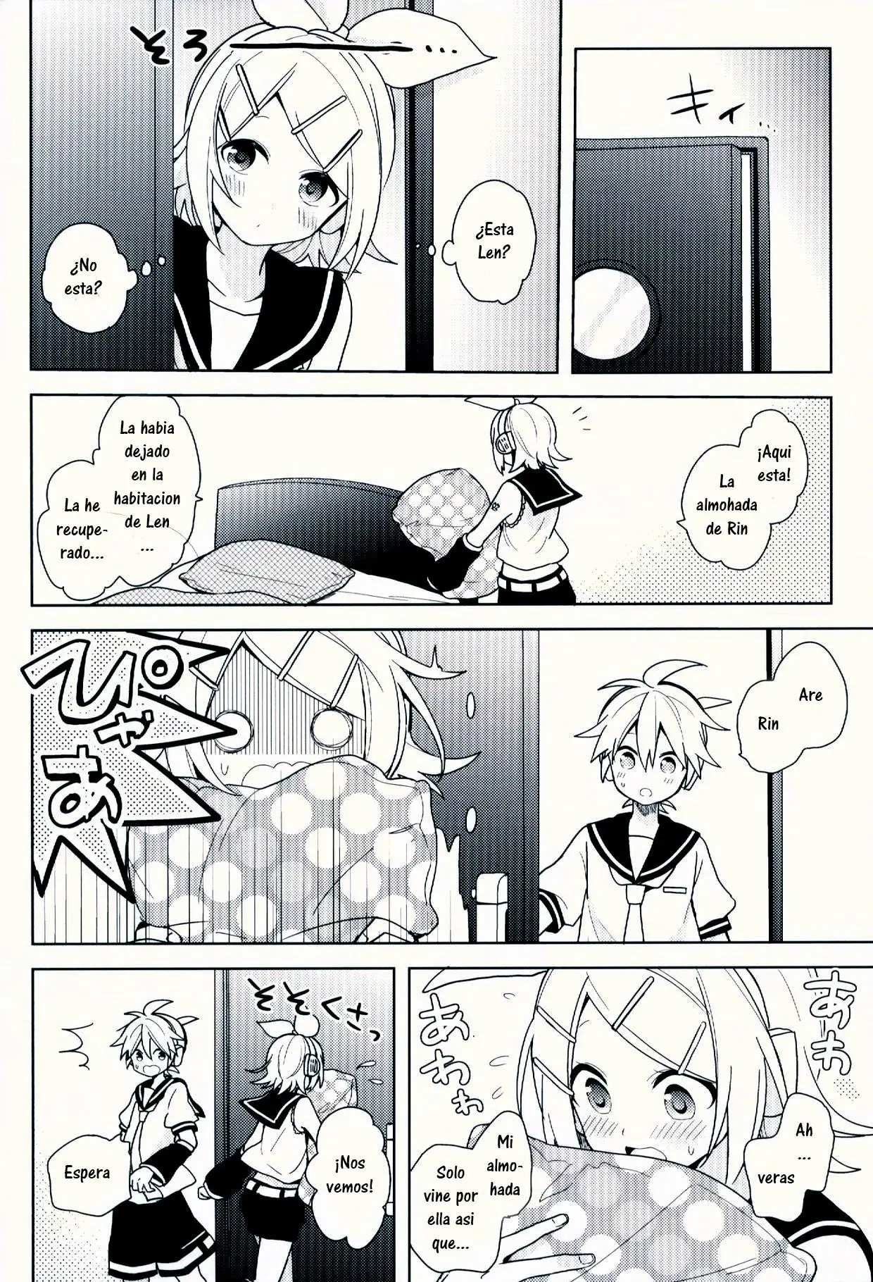 Konbawa ookami-san (2020) - Capítulo 1 - Página 17 - LectorTMOo