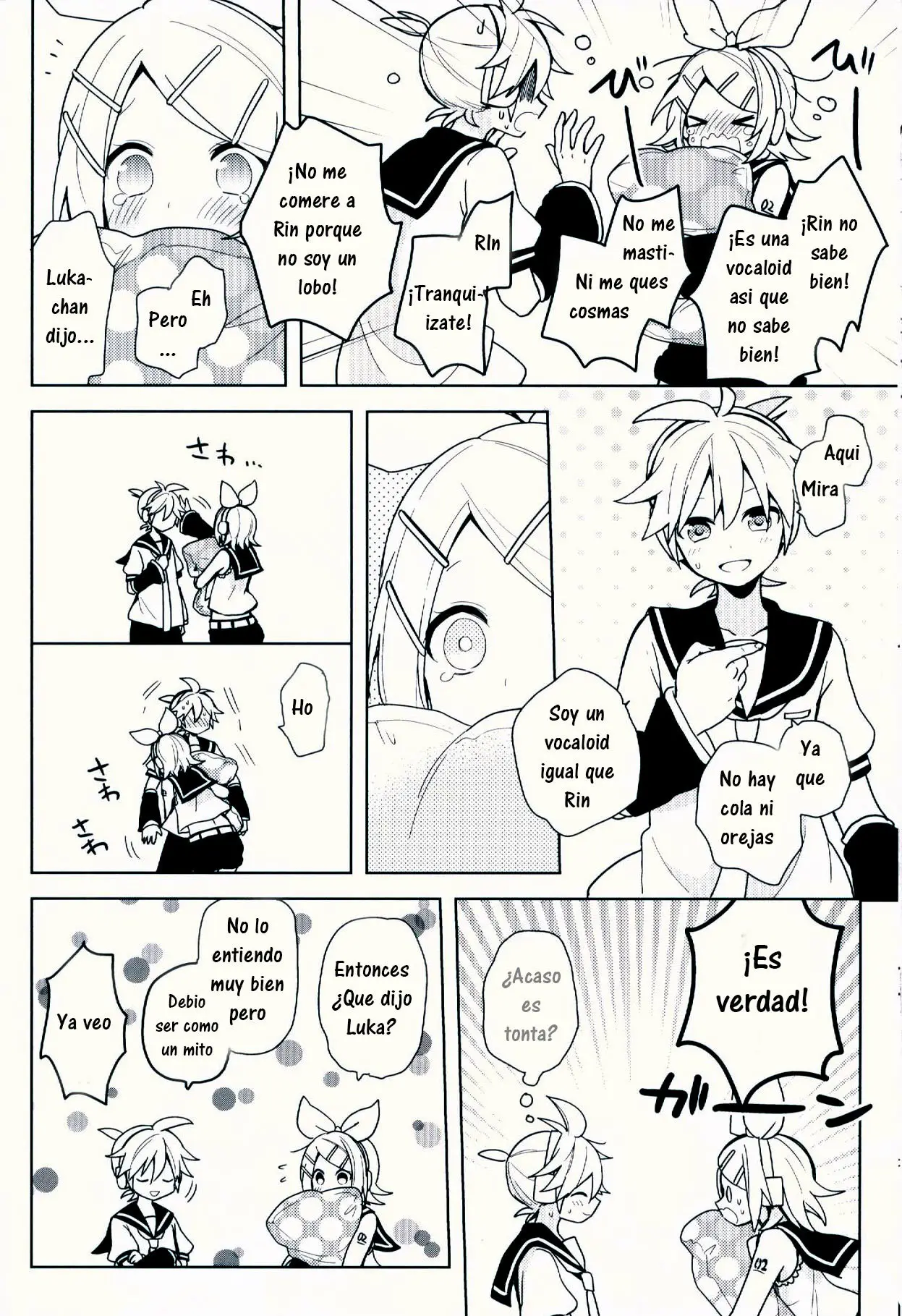 Konbawa ookami-san (2020) - Capítulo 1 - Página 19 - LectorTMOo