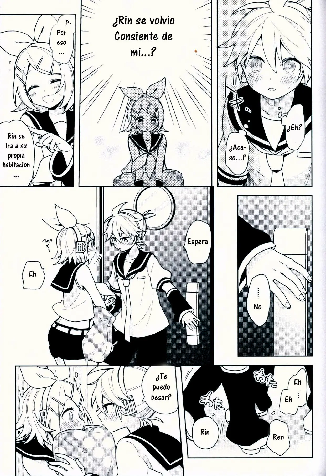 Konbawa ookami-san (2020) - Capítulo 1 - Página 22 - LectorTMOo