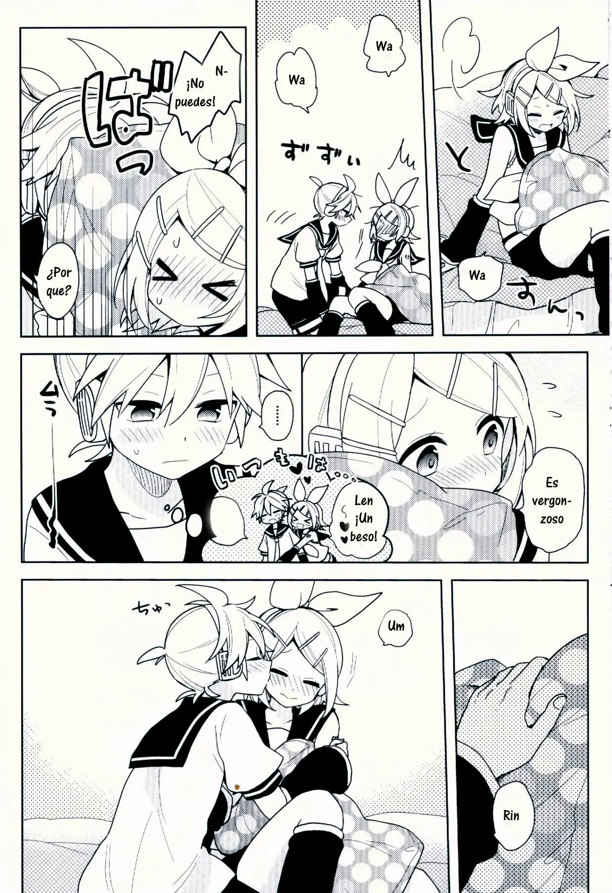 Konbawa ookami-san (2020) - Capítulo 1 - Página 23 - LectorTMOo