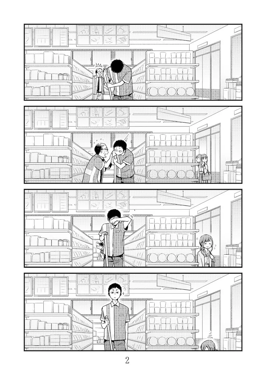 konbini de kimi to no 5-funkan (2018) - Capítulo 2 - Página 3 - LectorTMOo