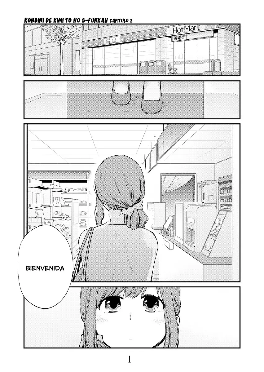 konbini de kimi to no 5-funkan (2018) - Capítulo 3 - Página 2 - LectorTMOo