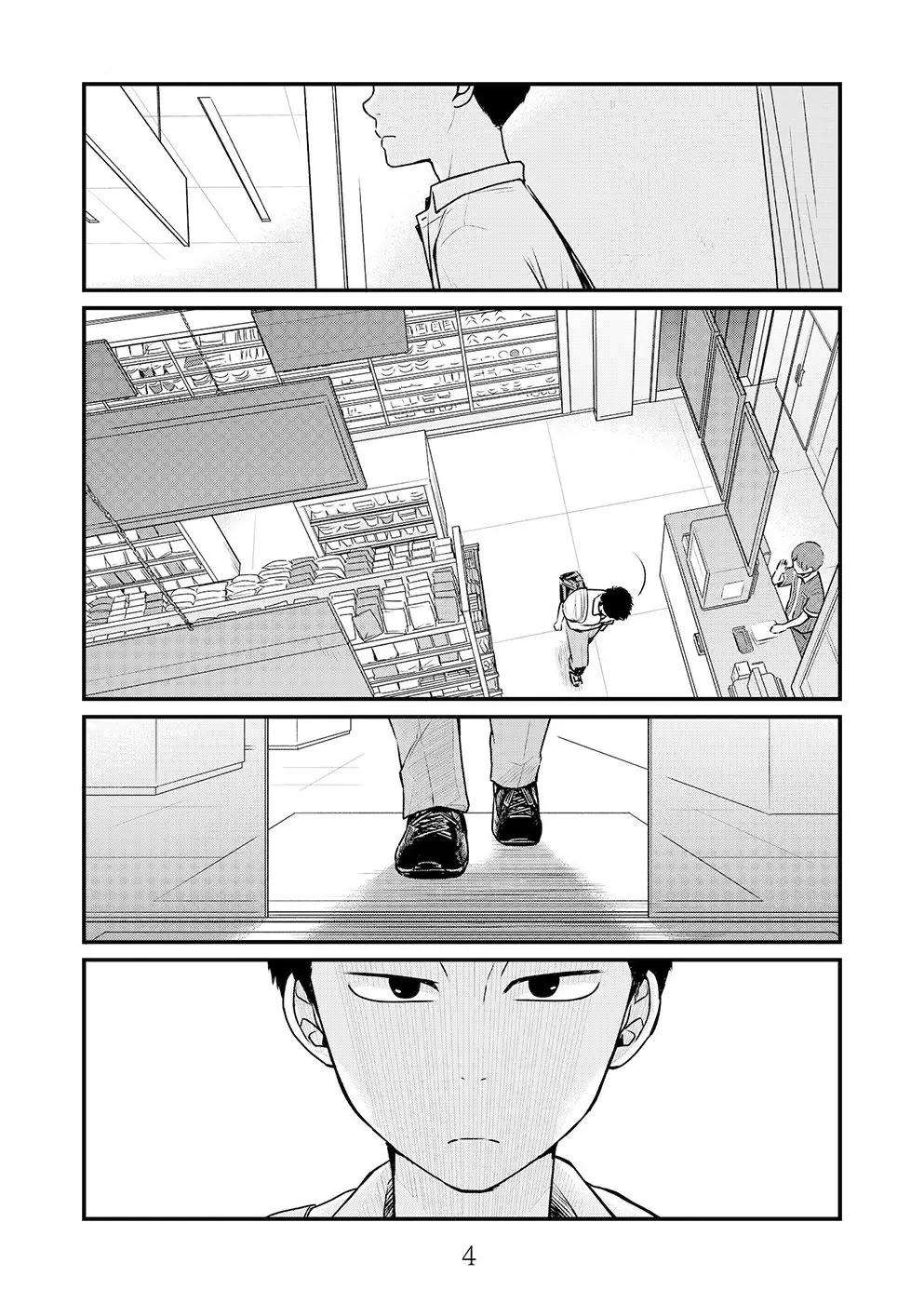 konbini de kimi to no 5-funkan (2018) - Capítulo 4 - Página 5 - LectorTMOo