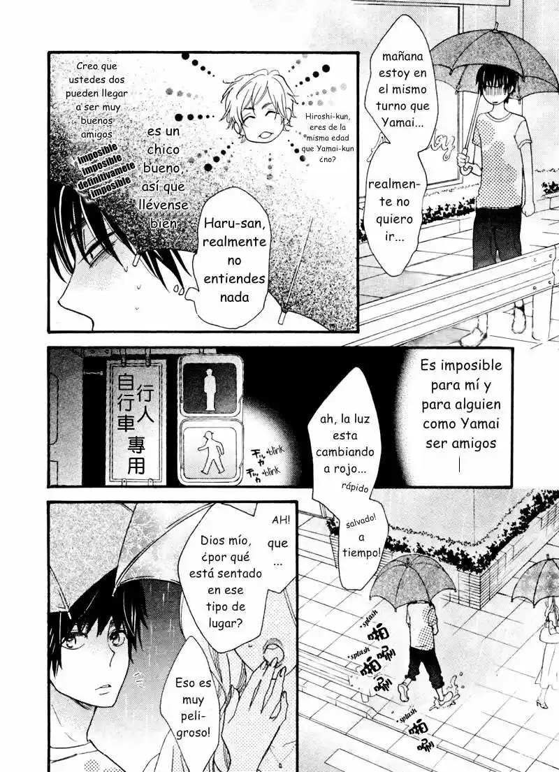 Konbini+kun (2016) - Capítulo 1 - Página 9 - LectorTMOo
