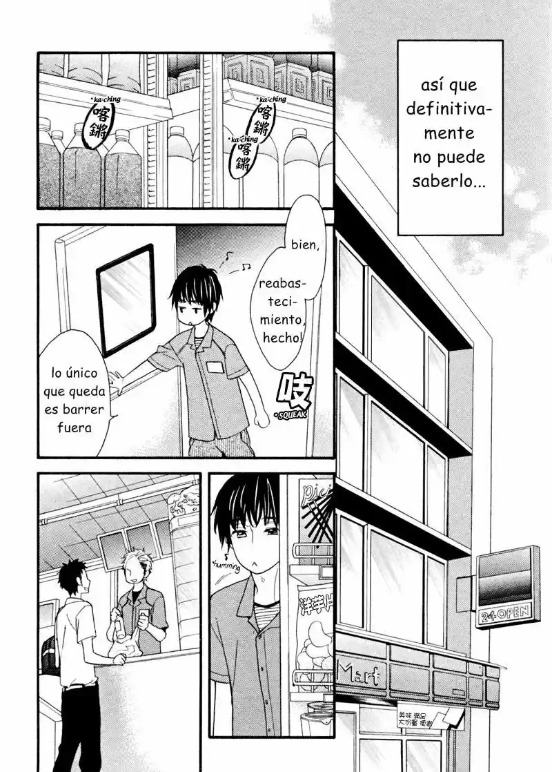 Konbini+kun (2016) - Capítulo 1 - Página 25 - LectorTMOo