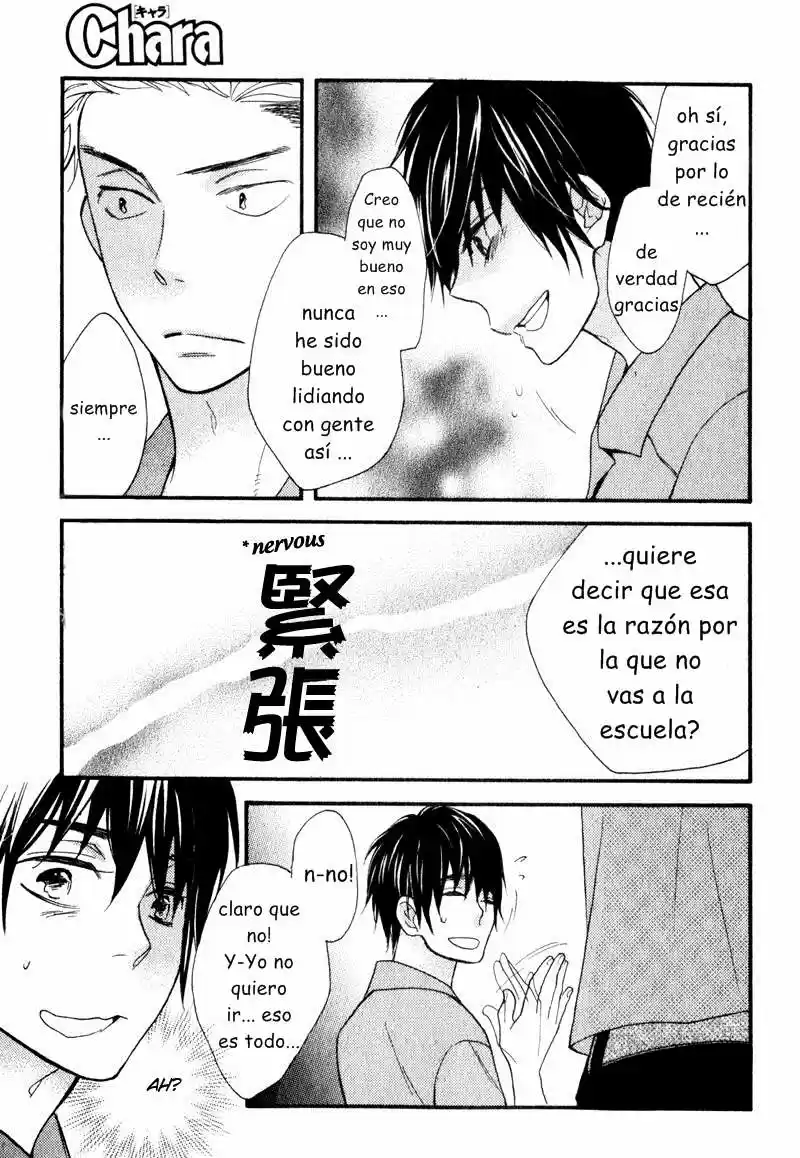 Konbini+kun (2016) - Capítulo 2 - Página 11 - LectorTMOo