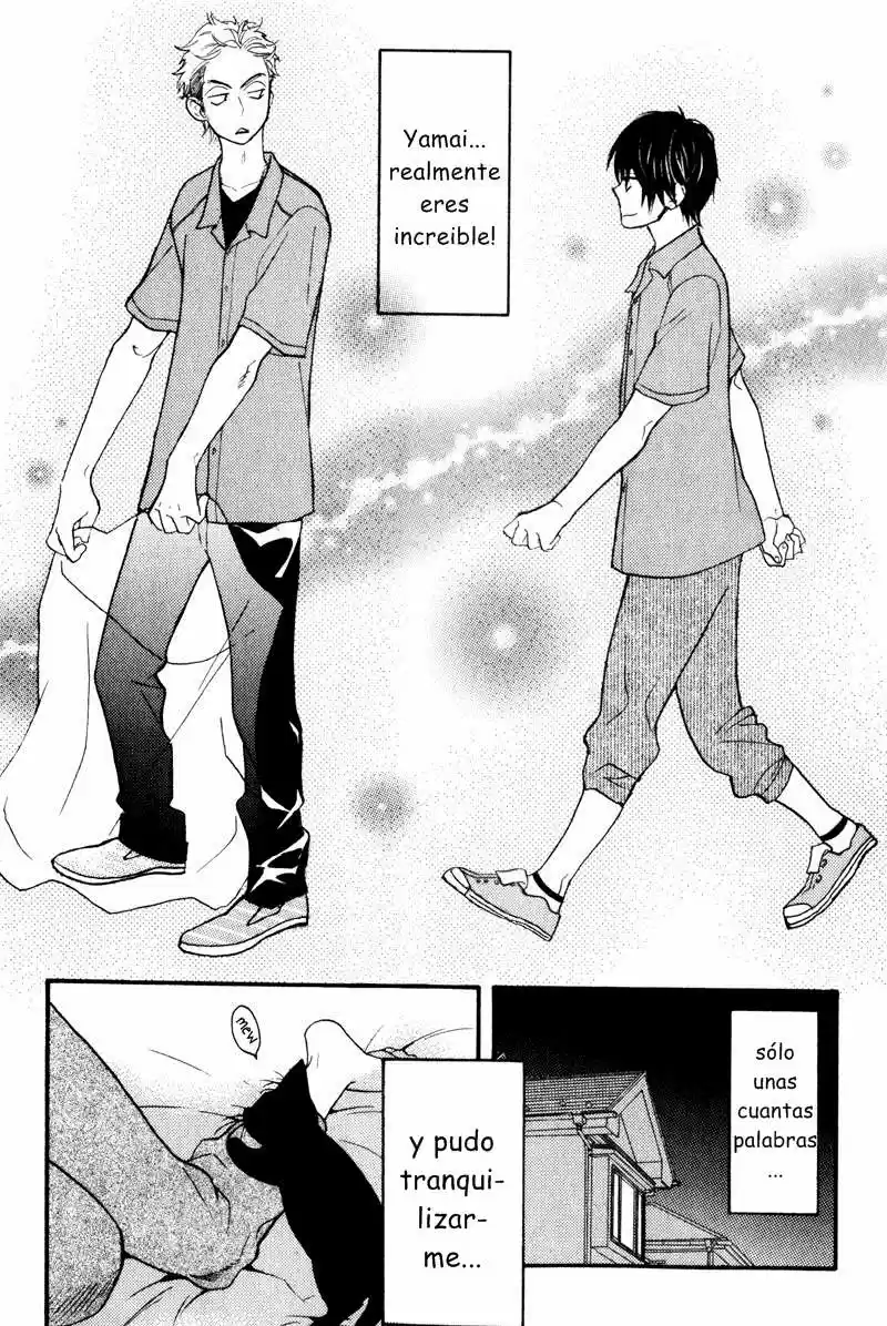 Konbini+kun (2016) - Capítulo 2 - Página 17 - LectorTMOo