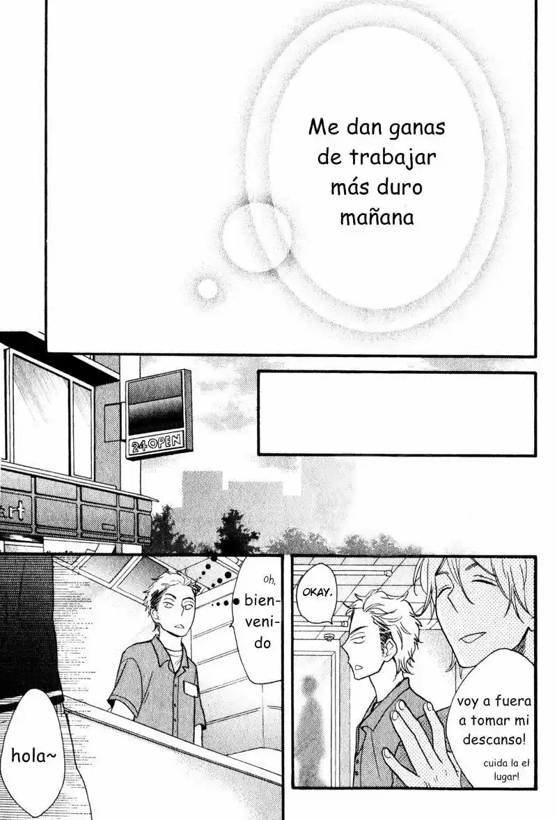 Konbini+kun (2016) - Capítulo 2 - Página 19 - LectorTMOo