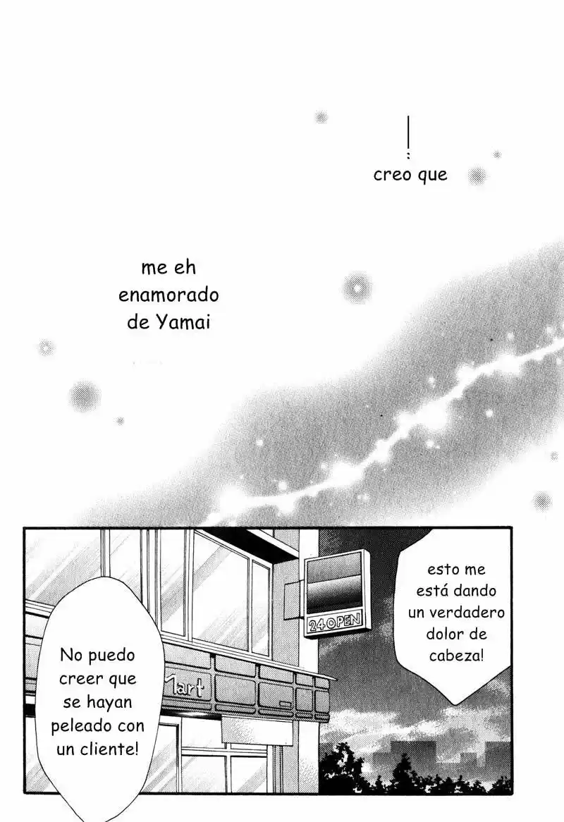 Konbini+kun (2016) - Capítulo 3 - Página 6 - LectorTMOo