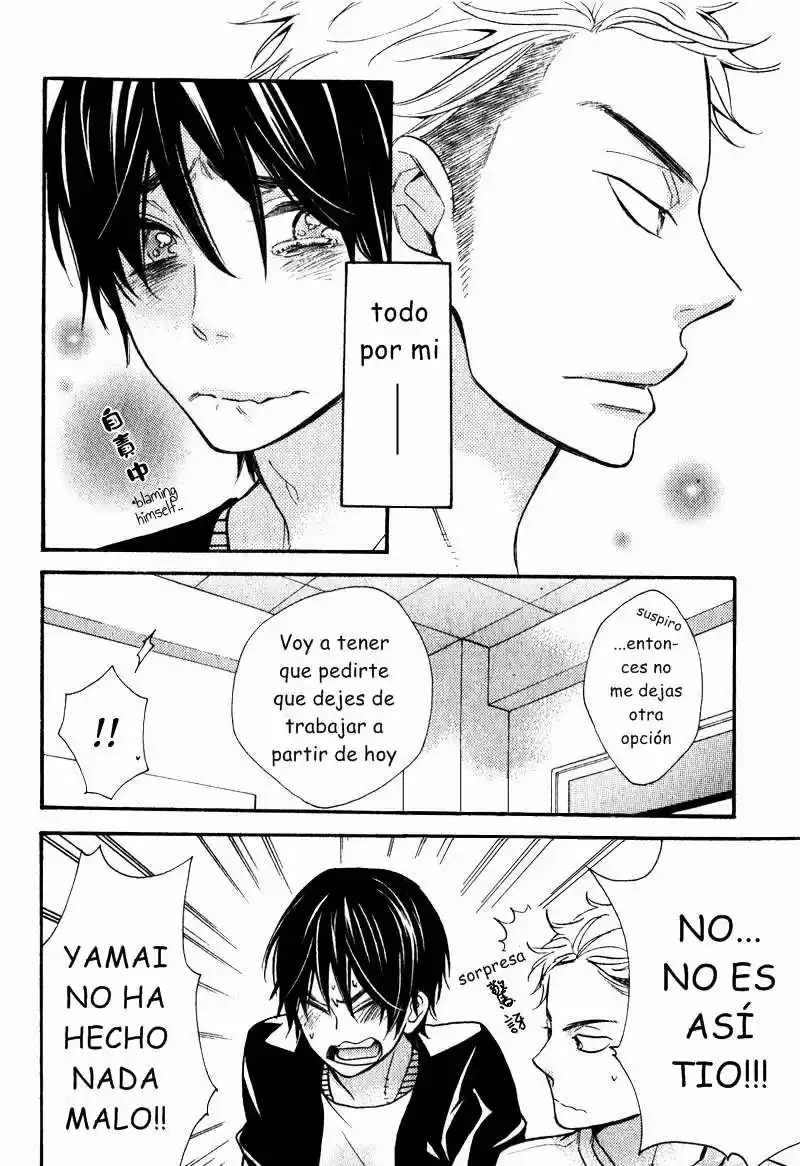 Konbini+kun (2016) - Capítulo 3 - Página 8 - LectorTMOo