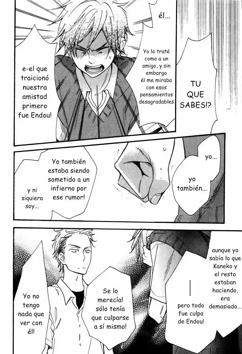 Konbini+kun (2016) - Capítulo 3 - Página 26 - LectorTMOo