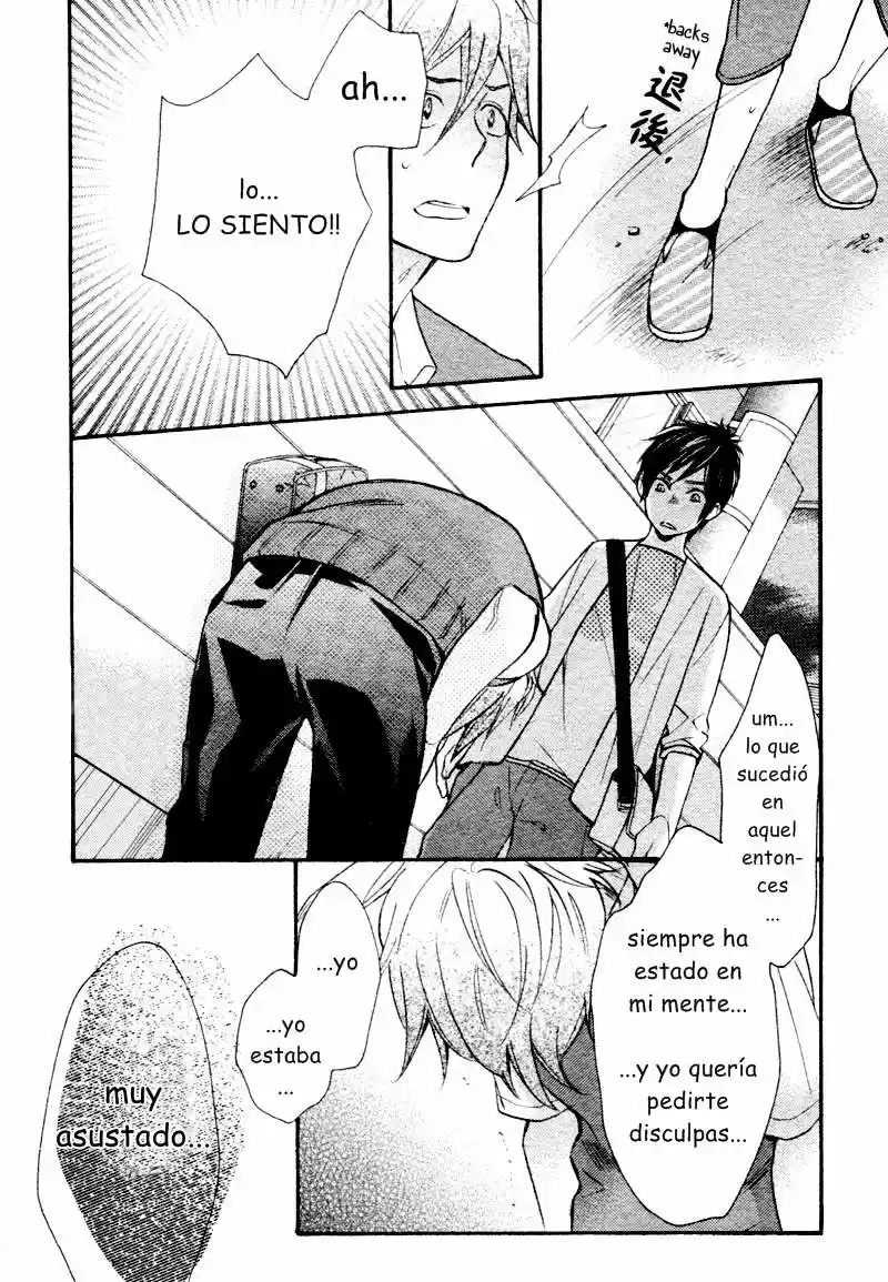 Konbini+kun (2016) - Capítulo 4 - Página 15 - LectorTMOo