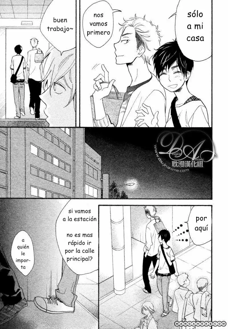 Konbini+kun (2016) - Capítulo 5 - Página 11 - LectorTMOo