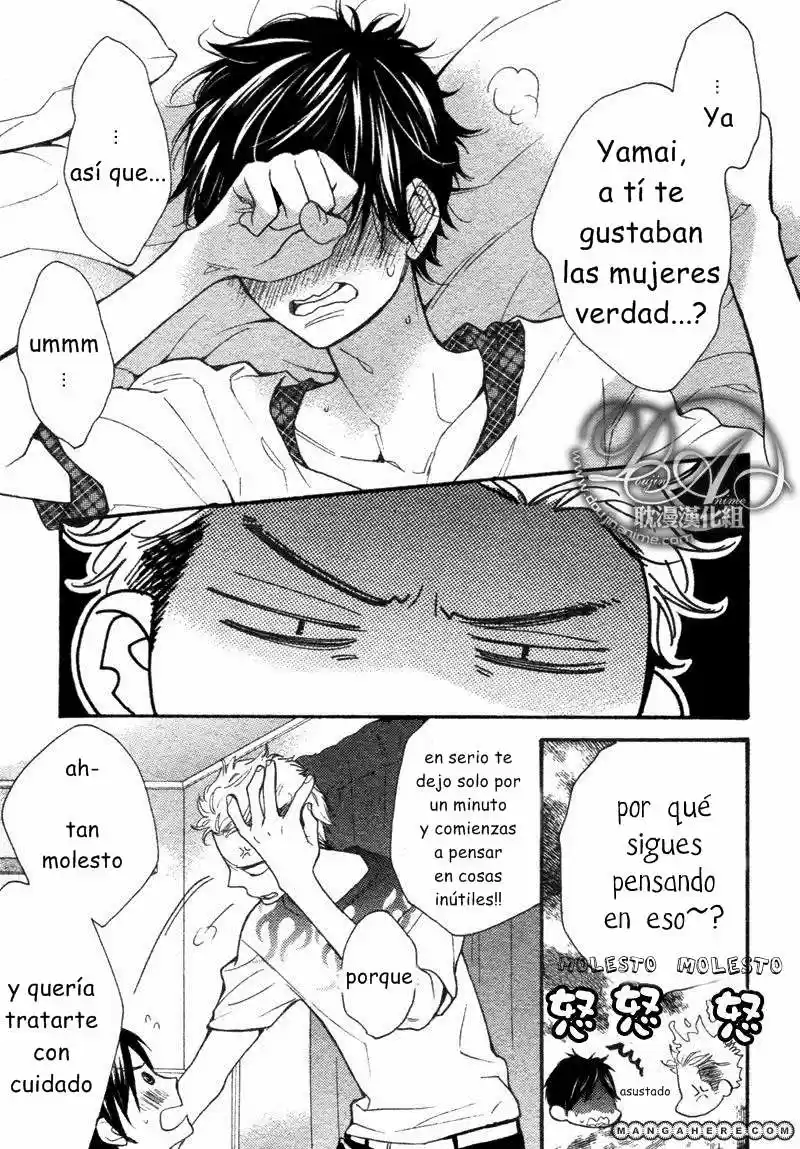 Konbini+kun (2016) - Capítulo 5 - Página 23 - LectorTMOo