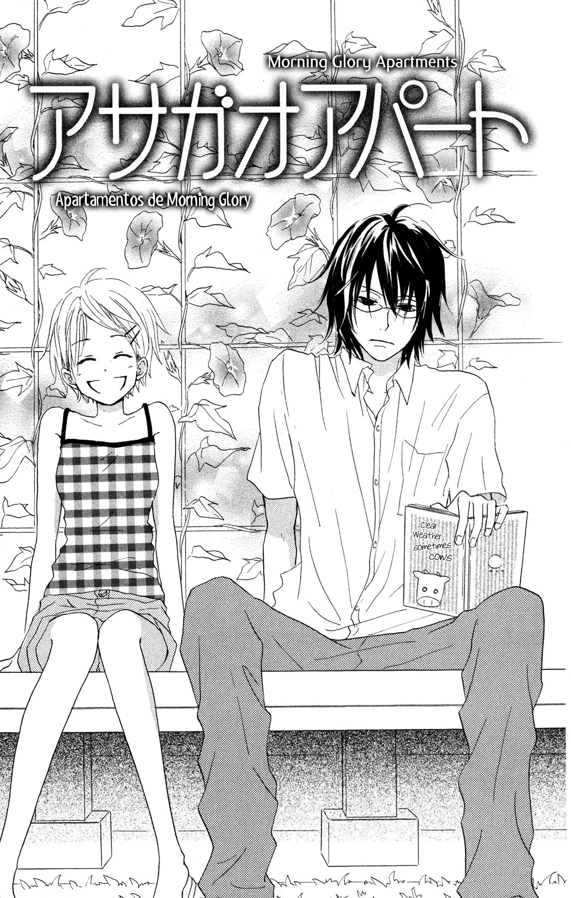 Konbini Tenshi (2013) - Capítulo 2 - Página 4 - LectorTMOo