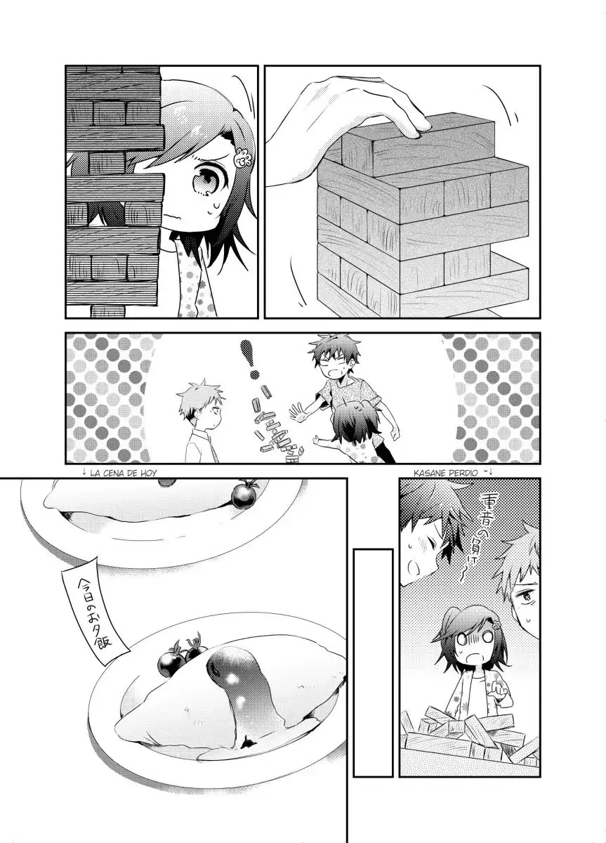 Koneko Hiroimashita (2015) - Capítulo 8.2 - Página 6 - LectorTMOo