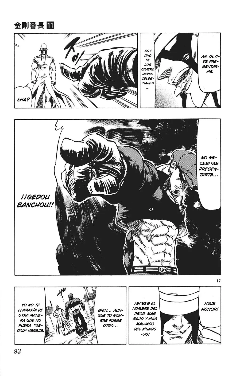 Kongoh Bancho (2016) - Capítulo 100 - Página 18 - LectorTMOo