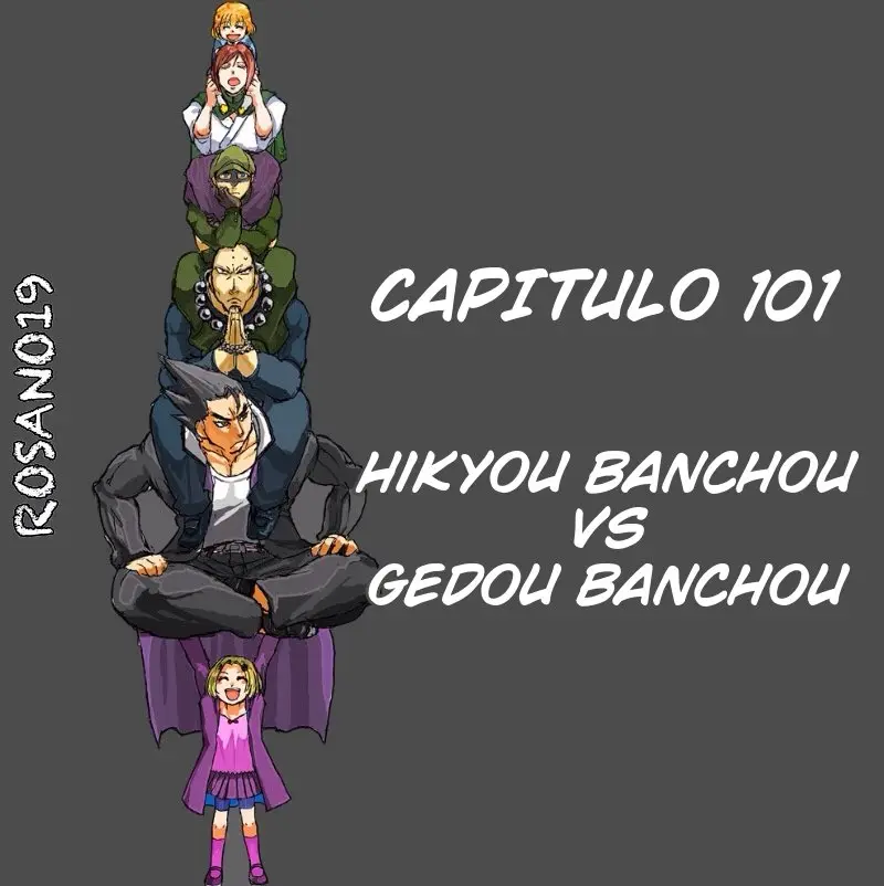 Kongoh Bancho (2016) - Capítulo 101 - Página 1 - LectorTMOo