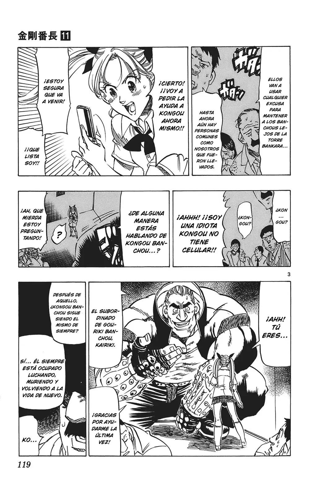 Kongoh Bancho (2016) - Capítulo 102 - Página 4 - LectorTMOo