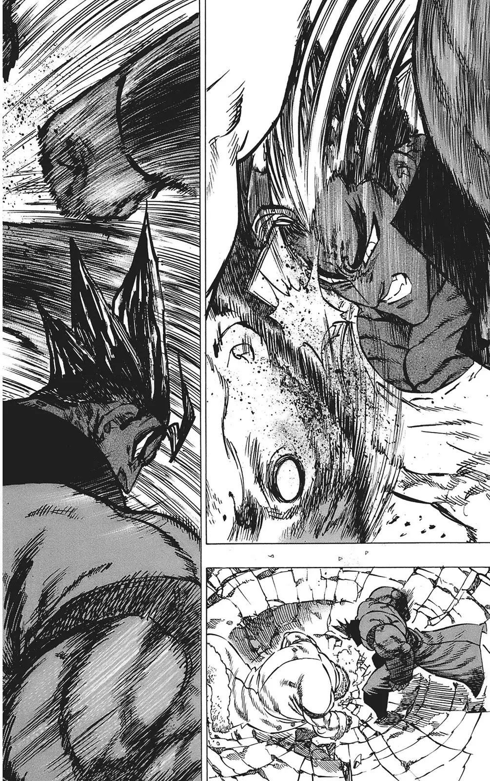 Kongoh Bancho (2016) - Capítulo 103 - Página 13 - LectorTMOo