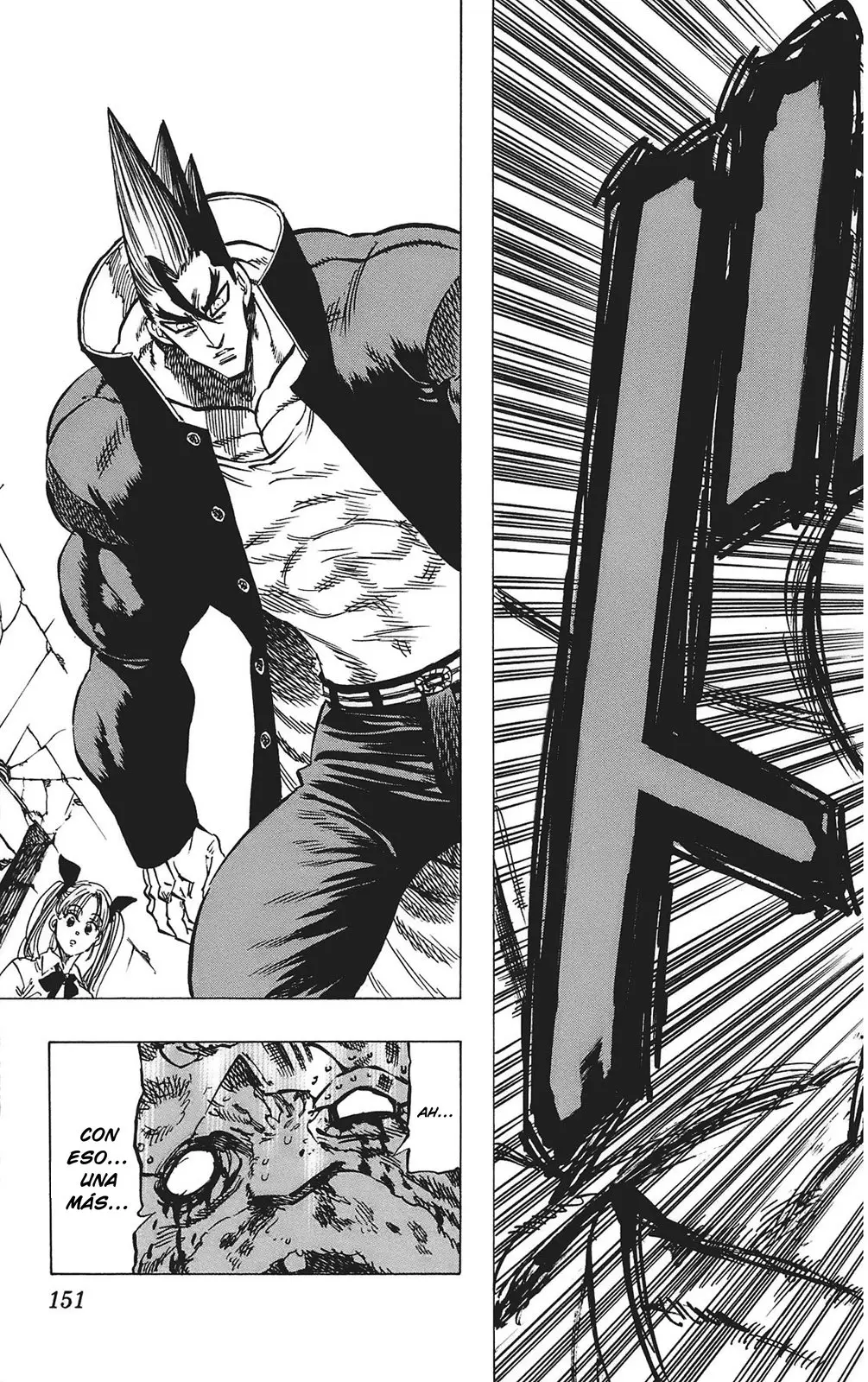 Kongoh Bancho (2016) - Capítulo 103 - Página 18 - LectorTMOo