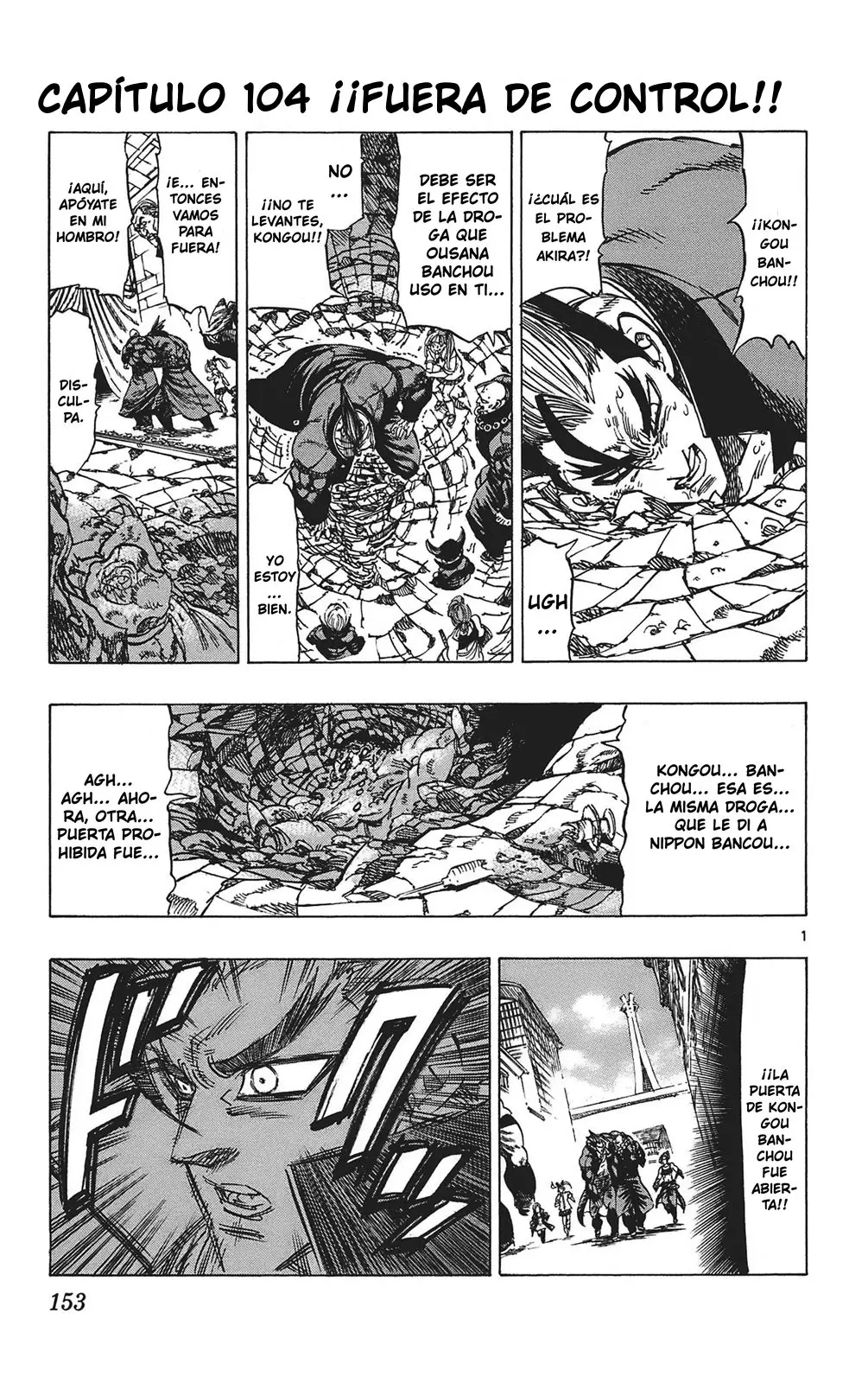 Kongoh Bancho (2016) - Capítulo 104 - Página 2 - LectorTMOo