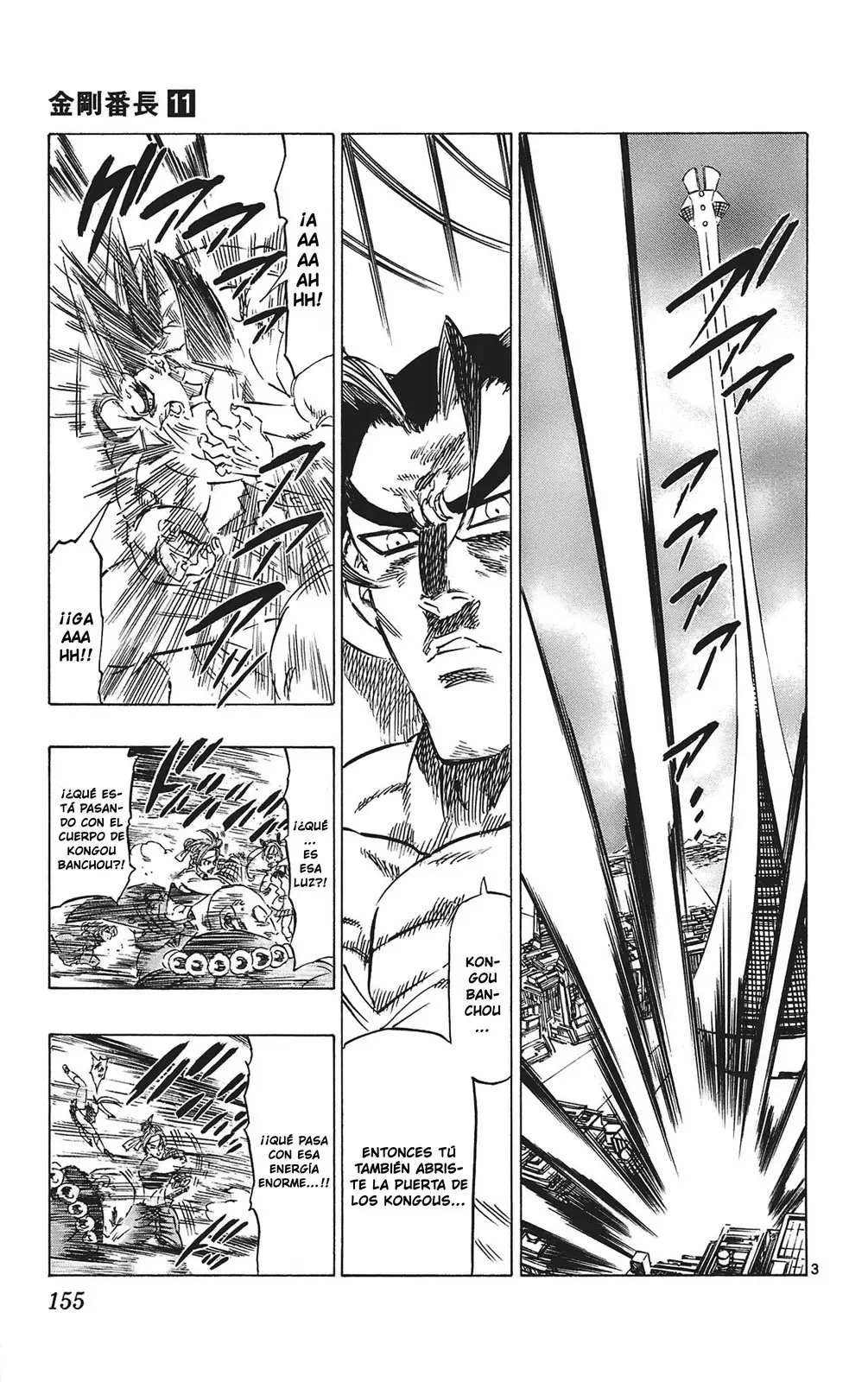 Kongoh Bancho (2016) - Capítulo 104 - Página 4 - LectorTMOo
