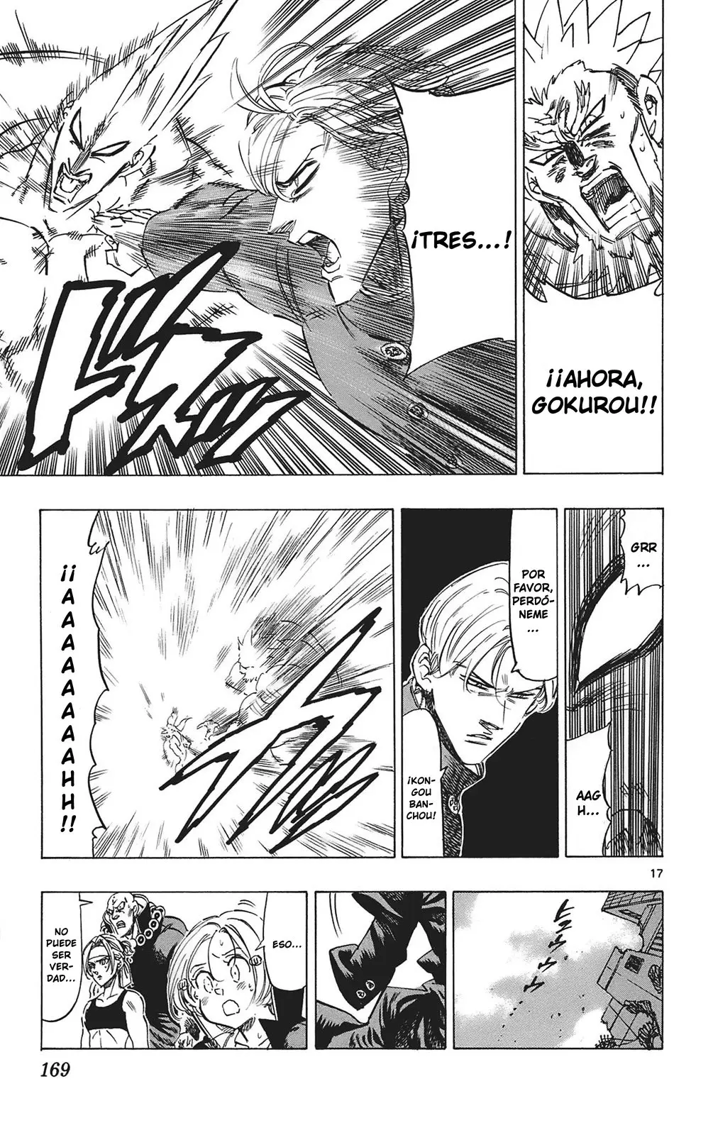 Kongoh Bancho (2016) - Capítulo 104 - Página 18 - LectorTMOo