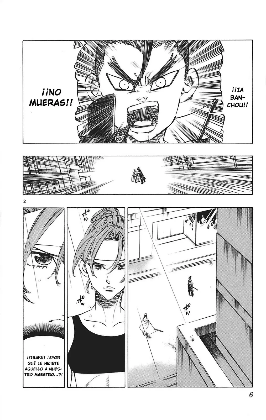 Kongoh Bancho (2016) - Capítulo 106 - Página 7 - LectorTMOo