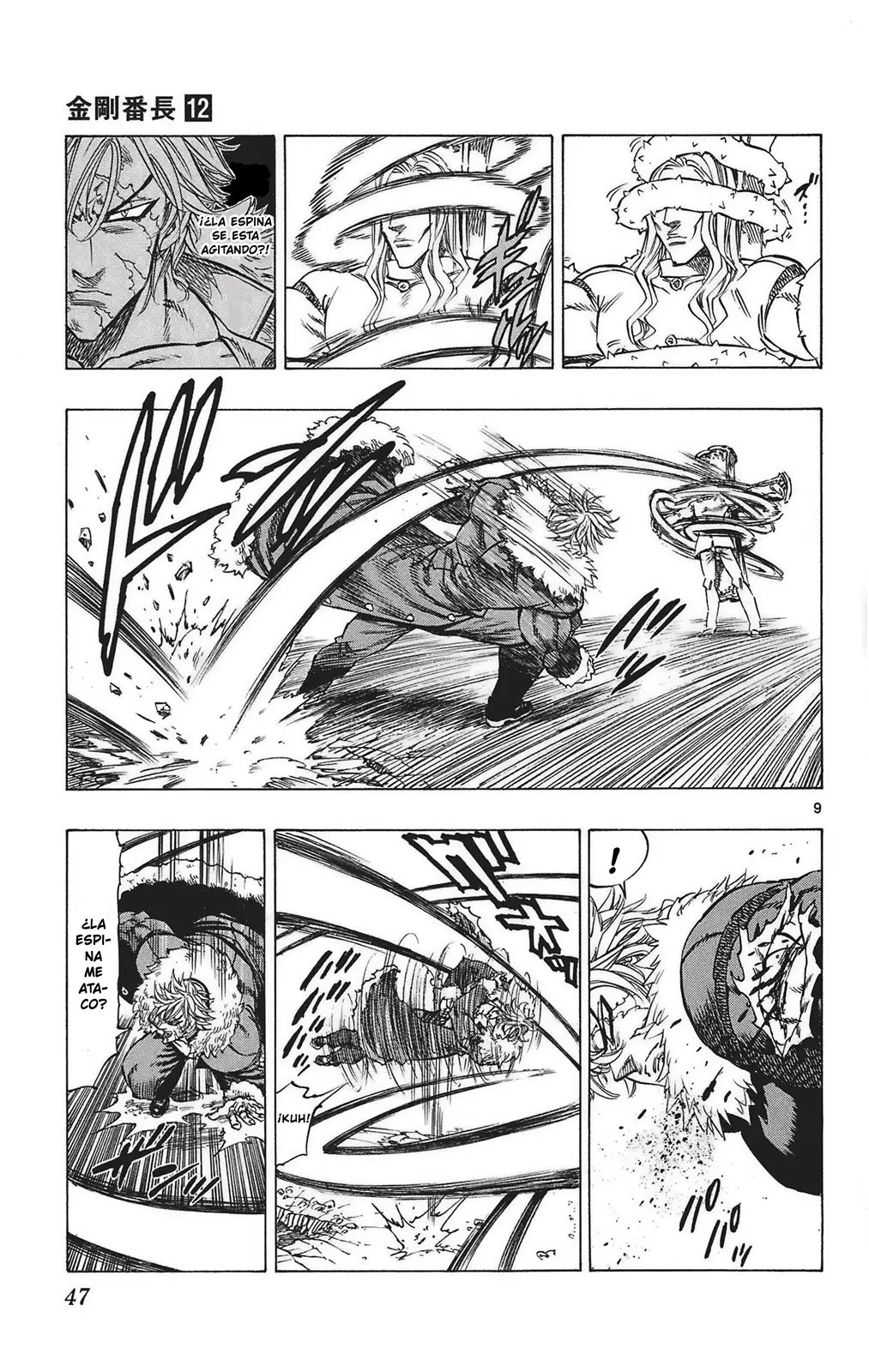 Kongoh Bancho (2016) - Capítulo 108 - Página 10 - LectorTMOo